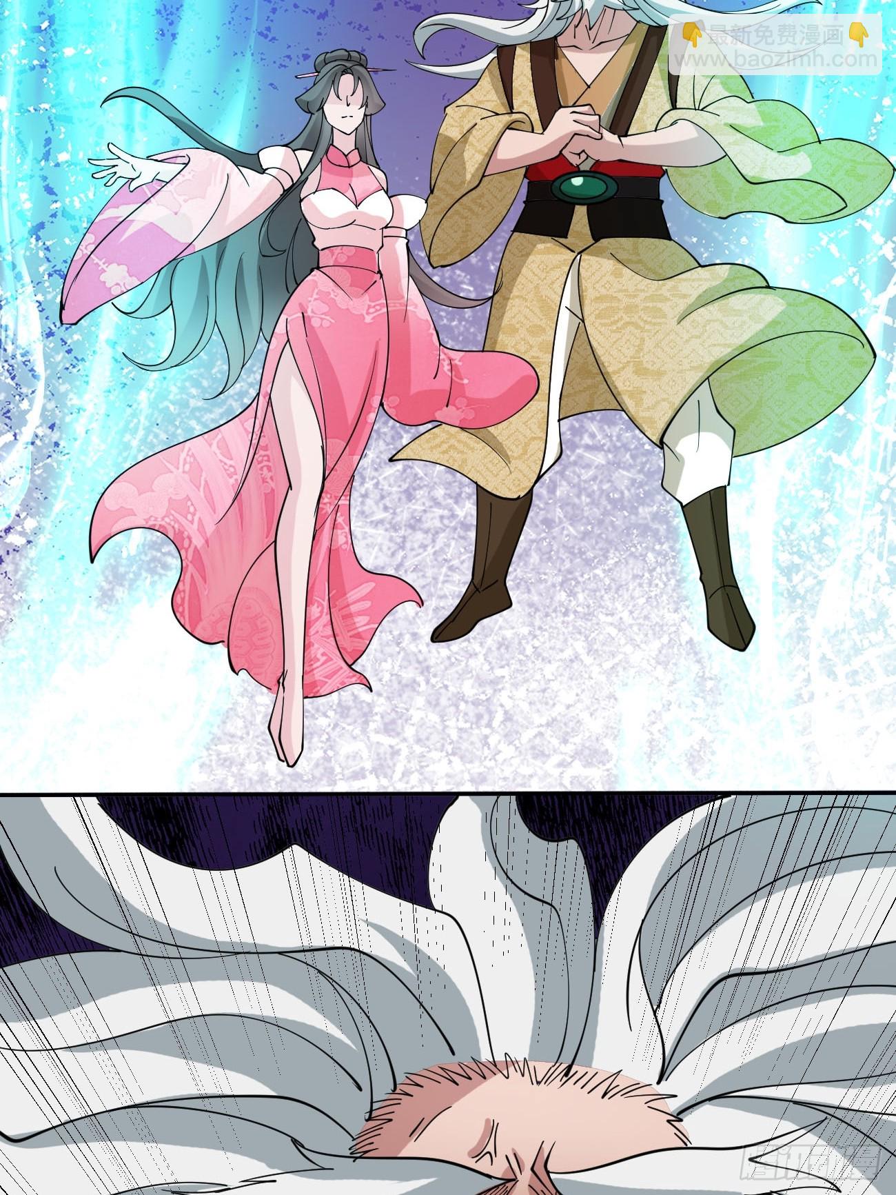 第212话 我全都要-第217话