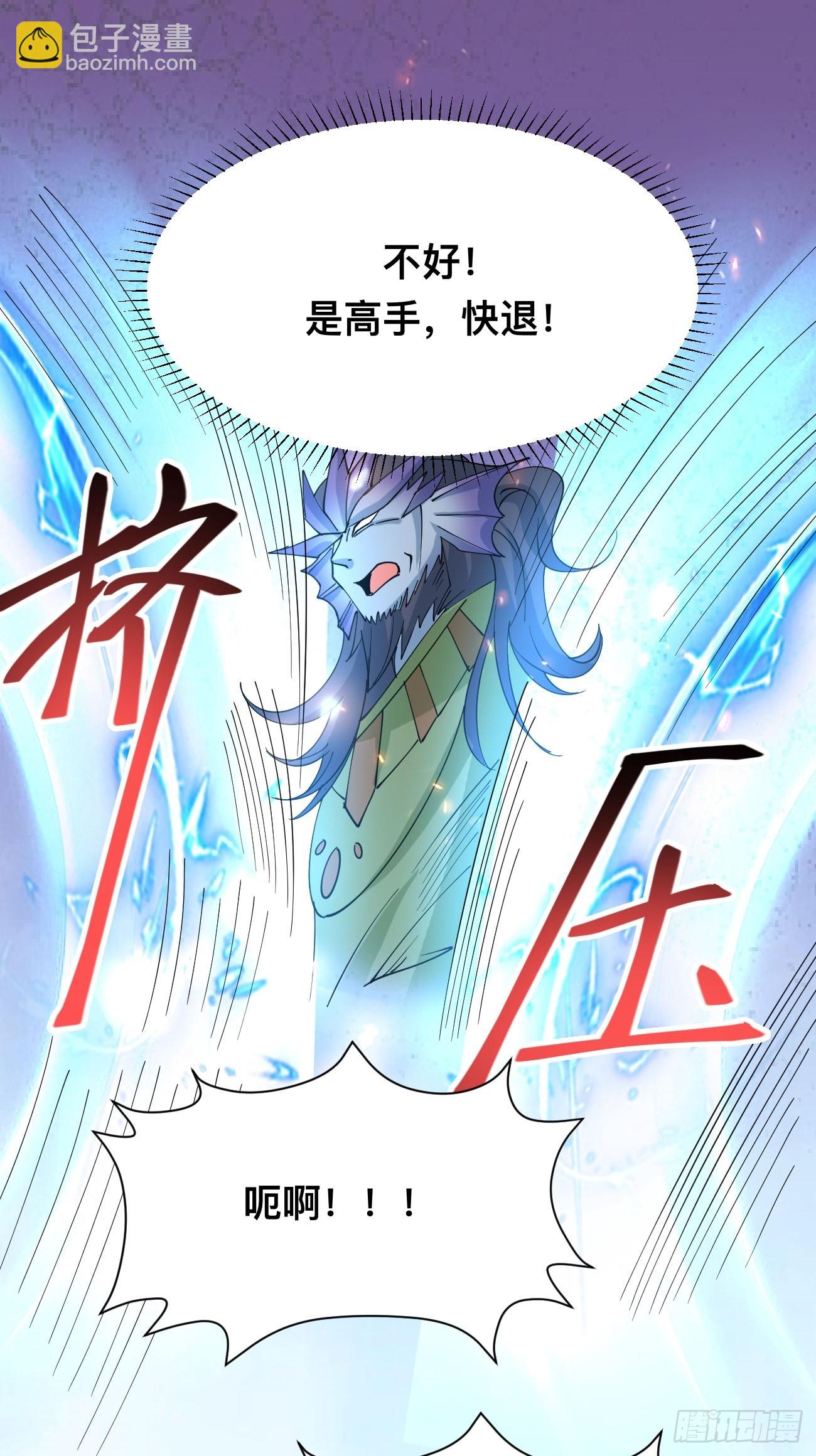 第212话 我全都要-第217话