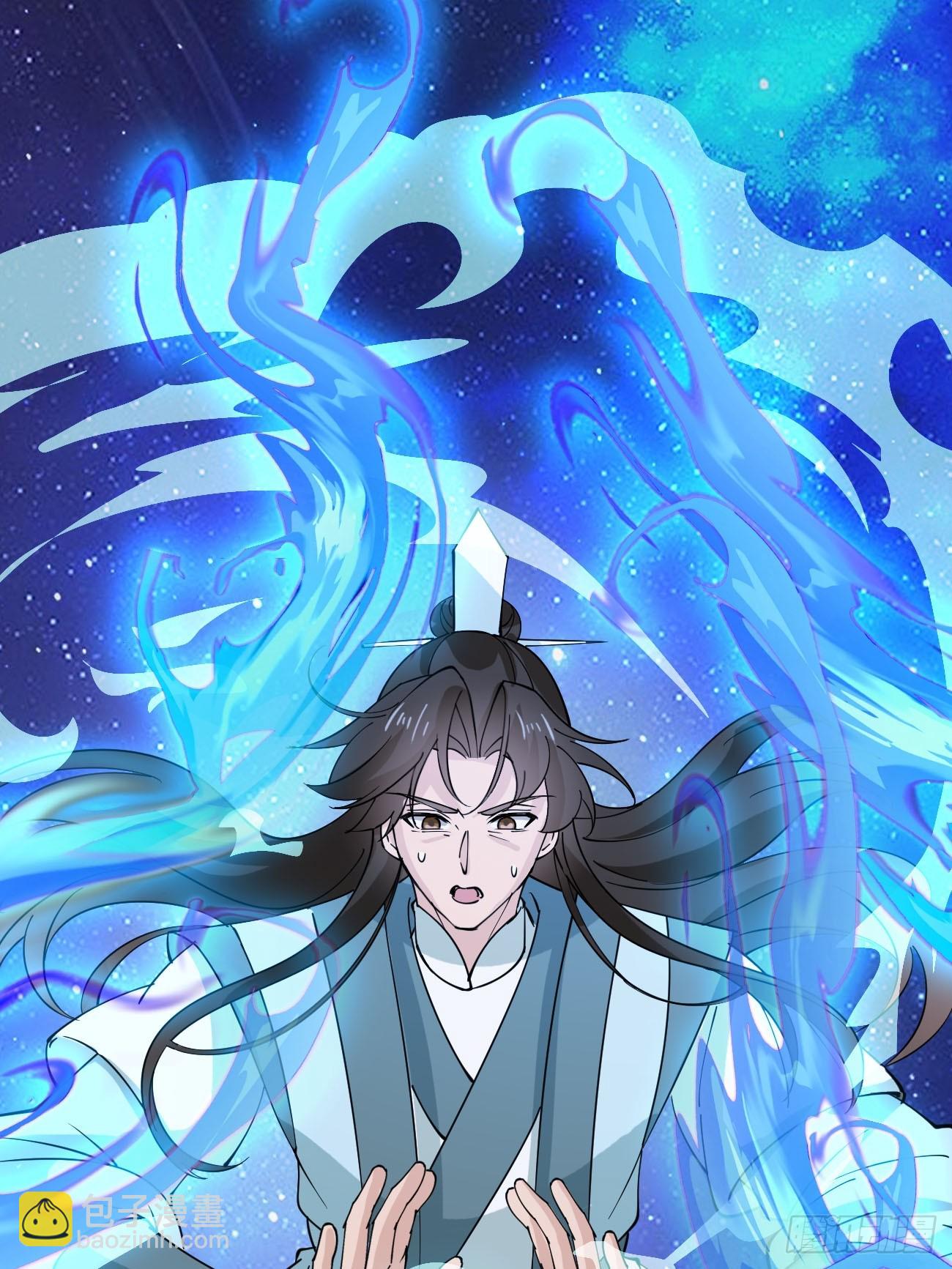 第212话 我全都要-第217话