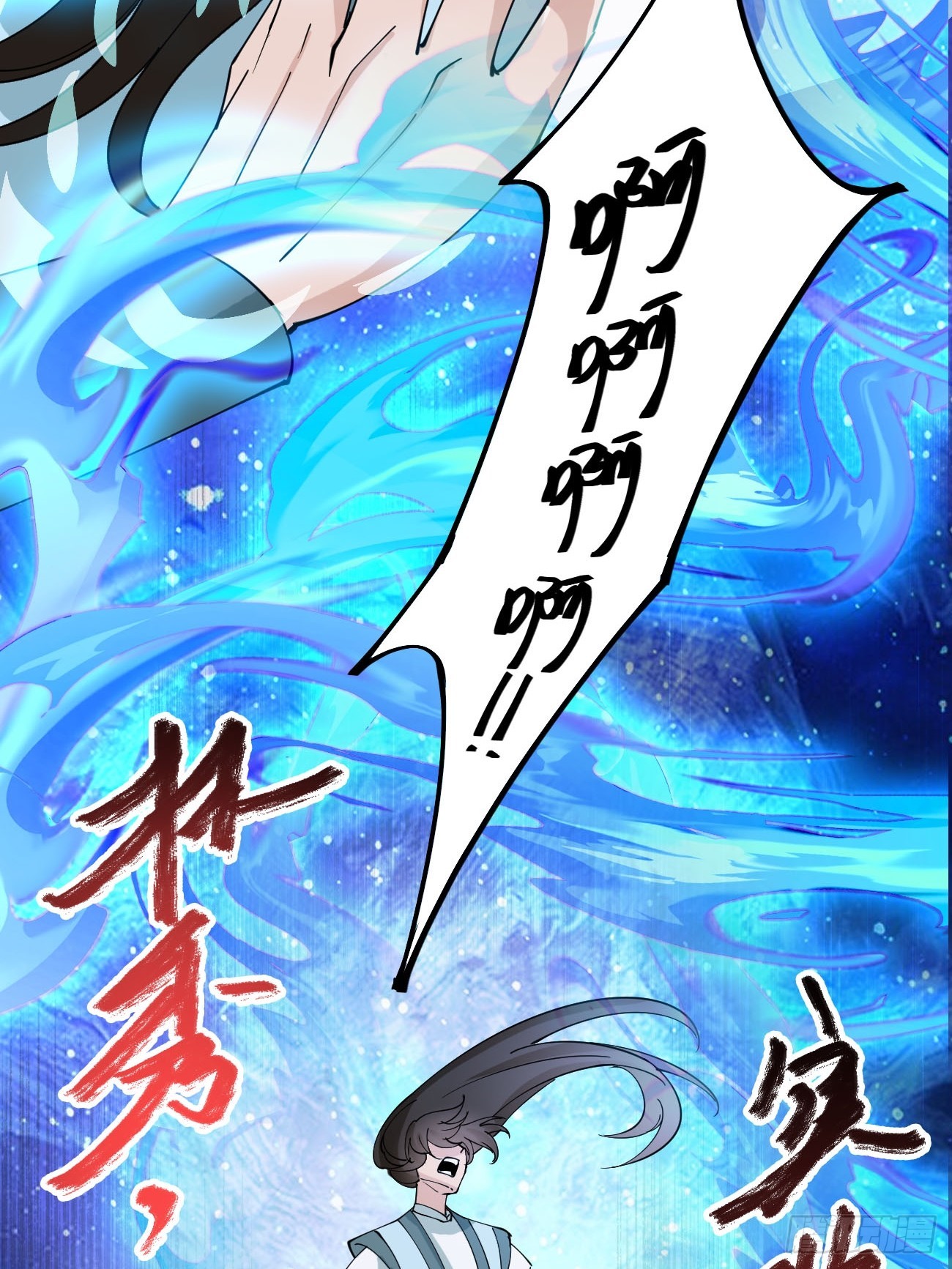 第212话 我全都要-第217话