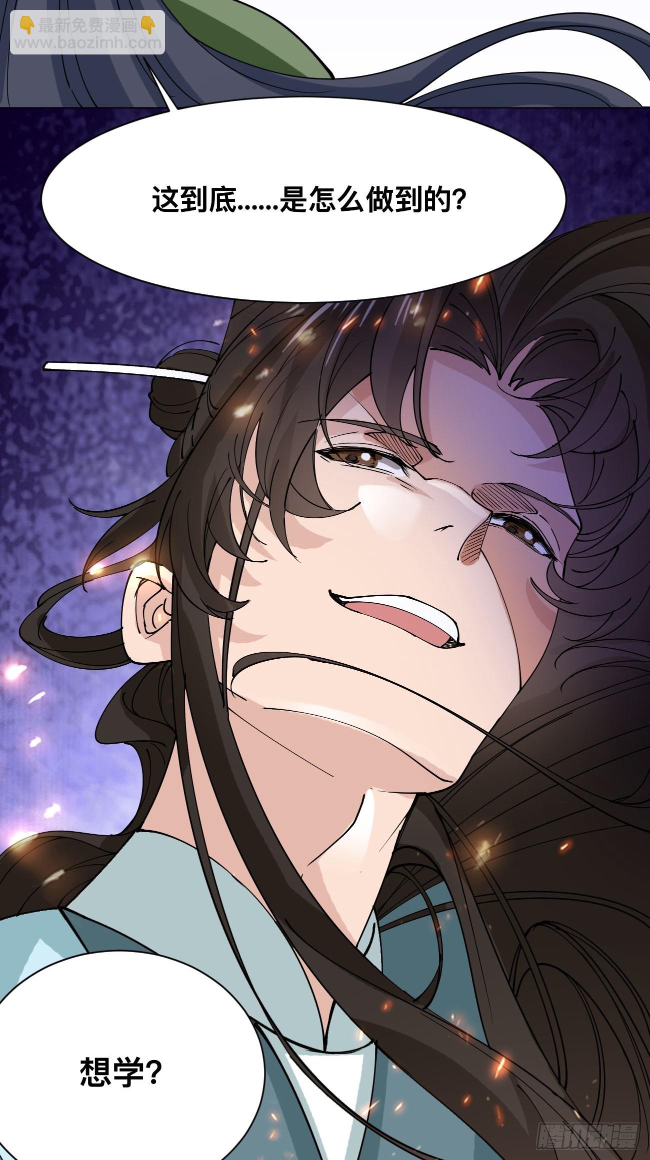 第212话 我全都要-第217话