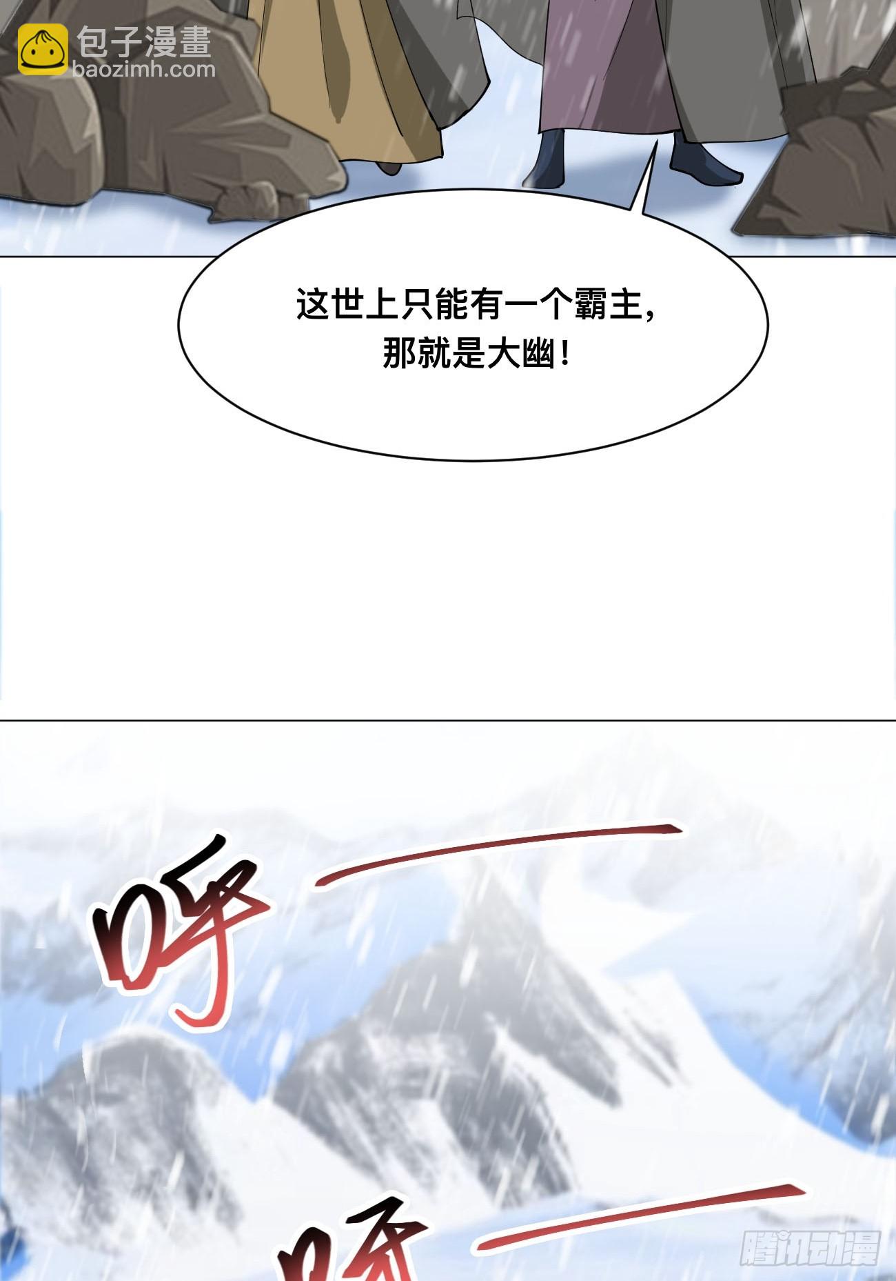 第212话 我全都要-第217话