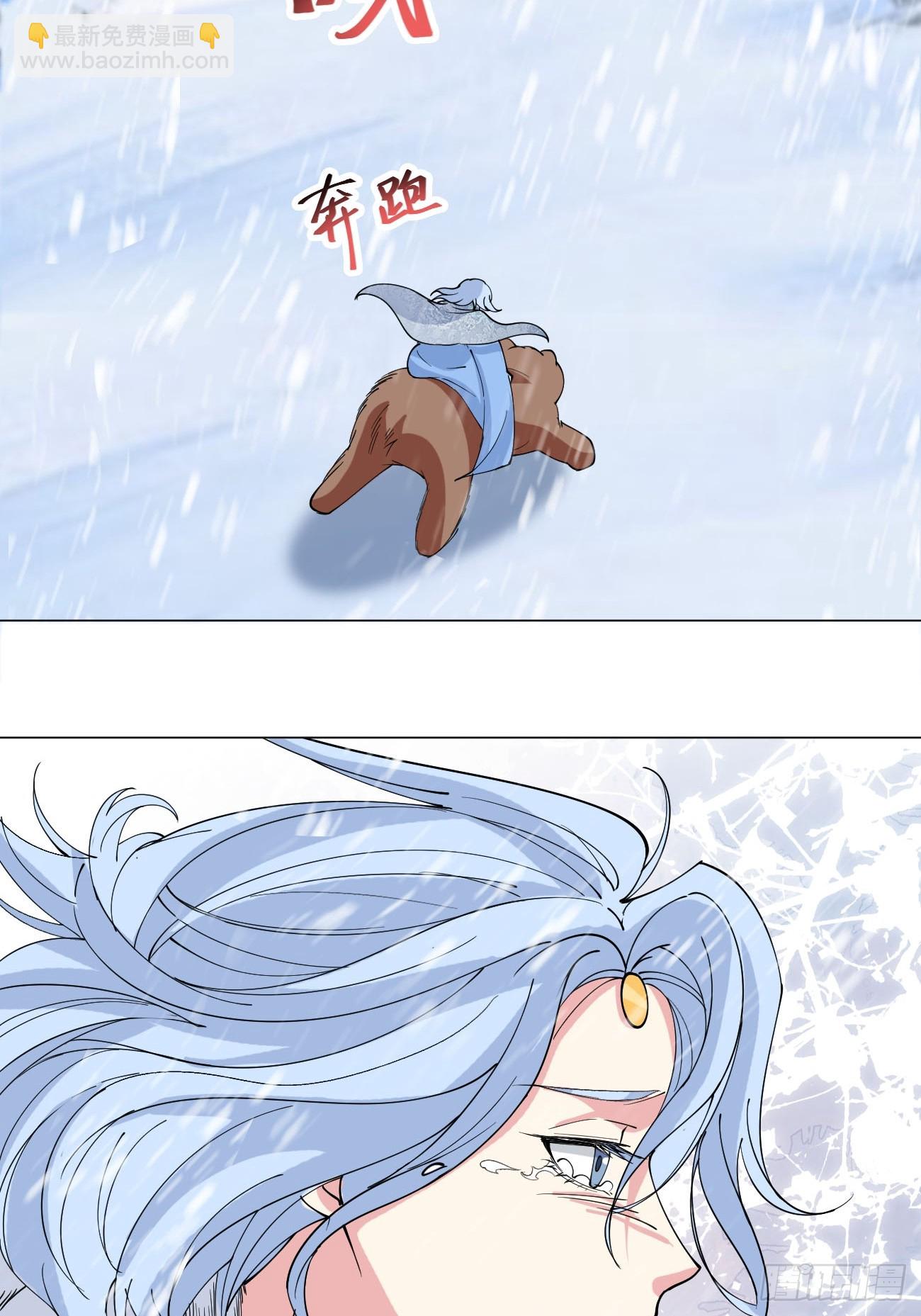 第212话 我全都要-第217话