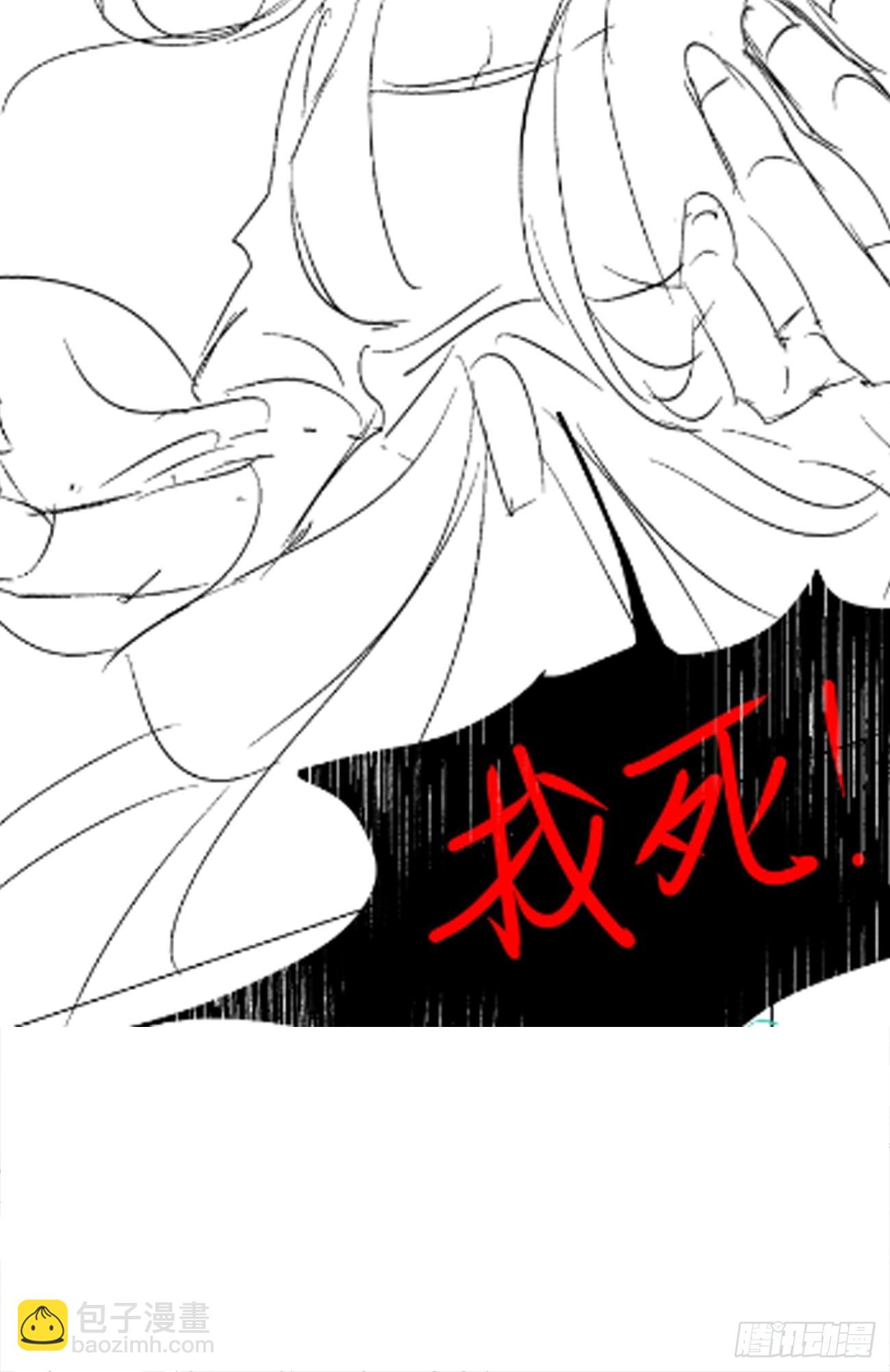 第212话 我全都要-第217话