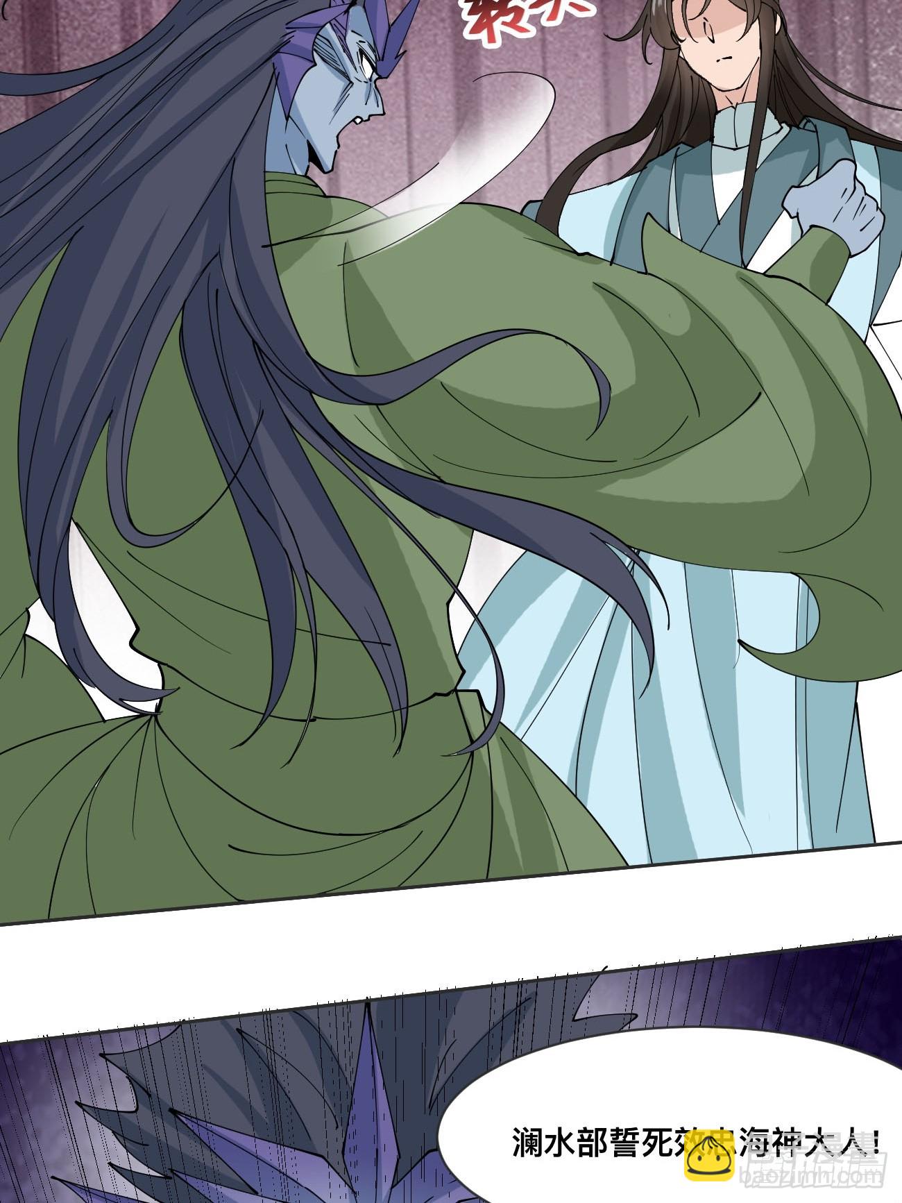 第212话 我全都要-第217话