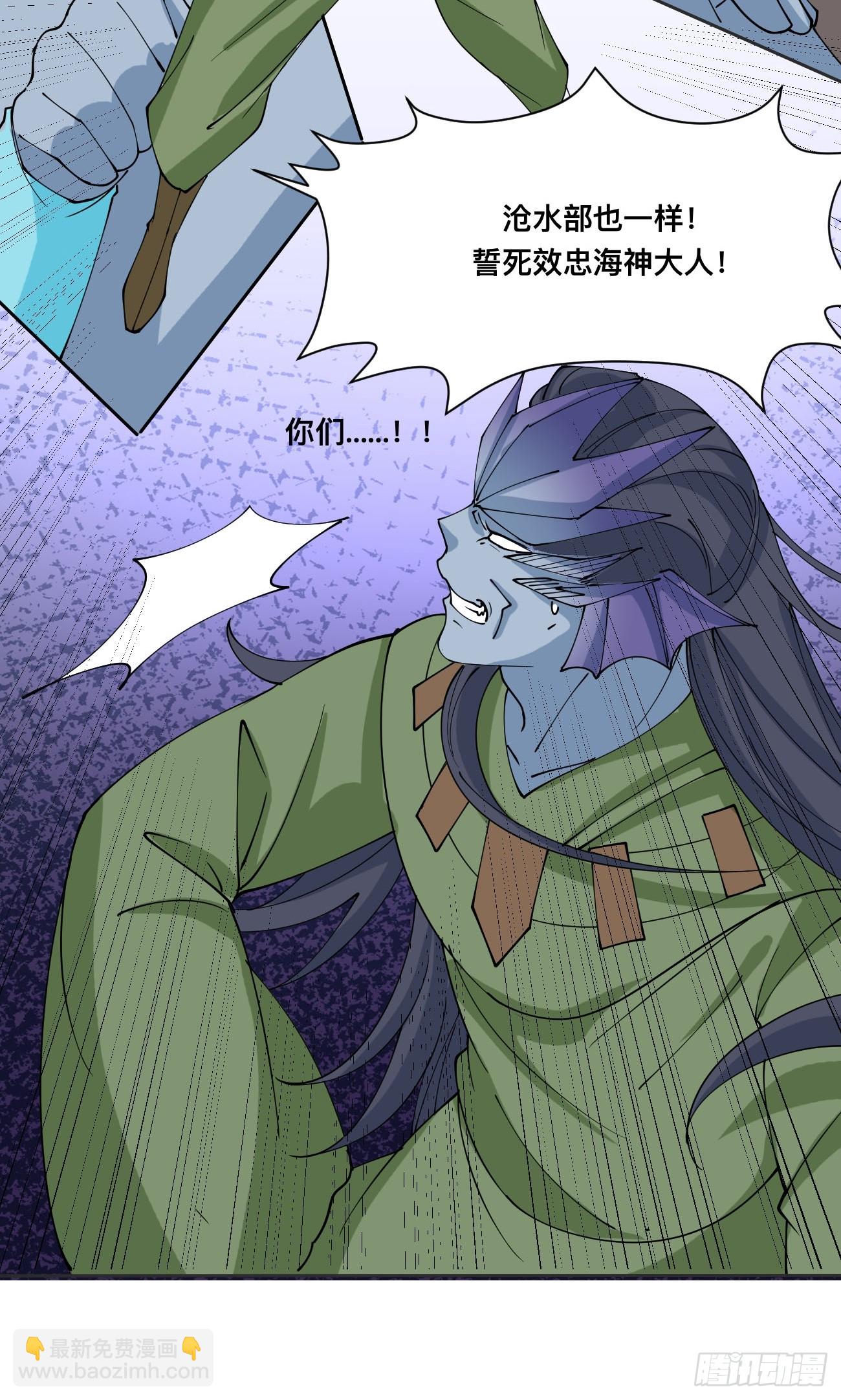 第212话 我全都要-第217话