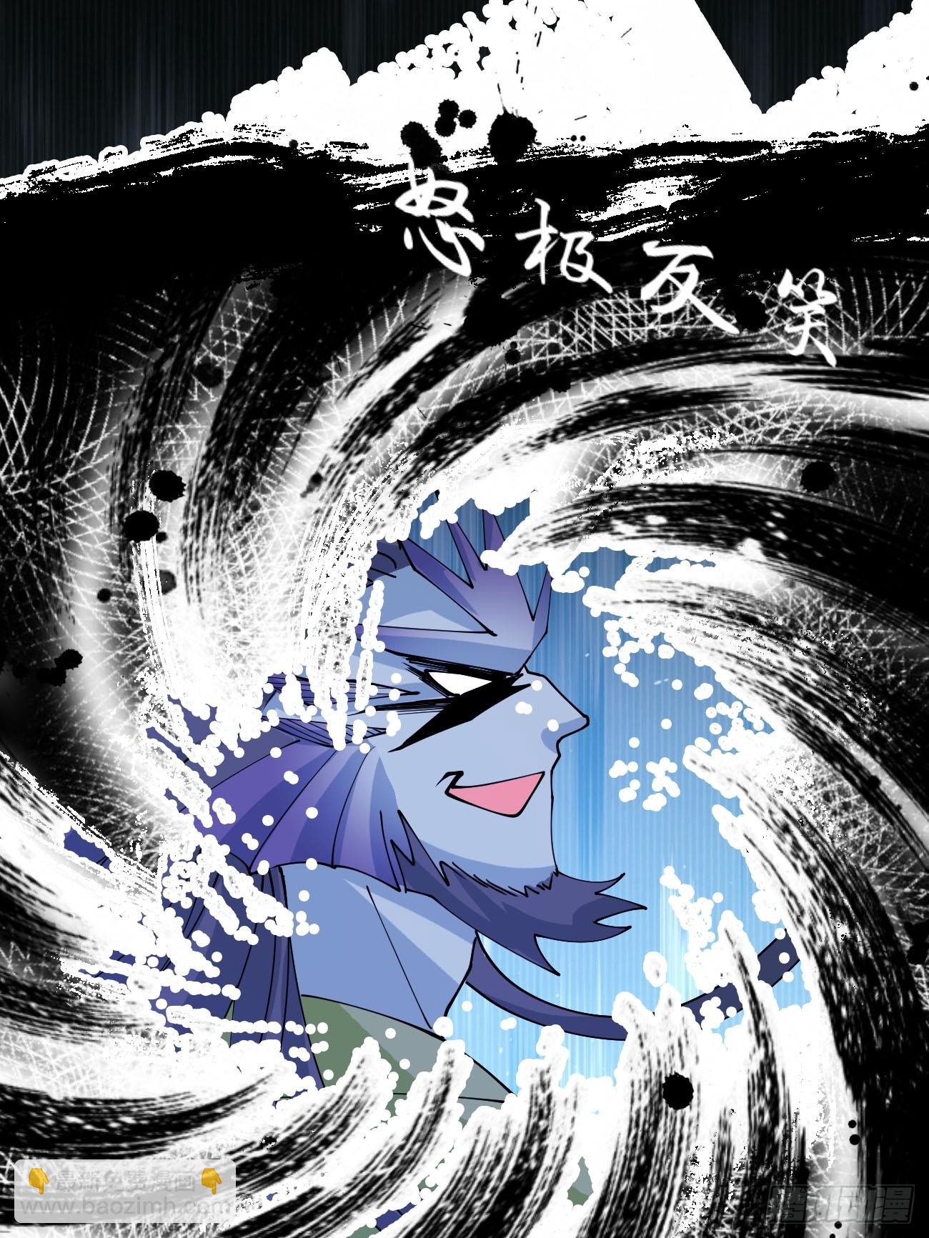 第212话 我全都要-第217话