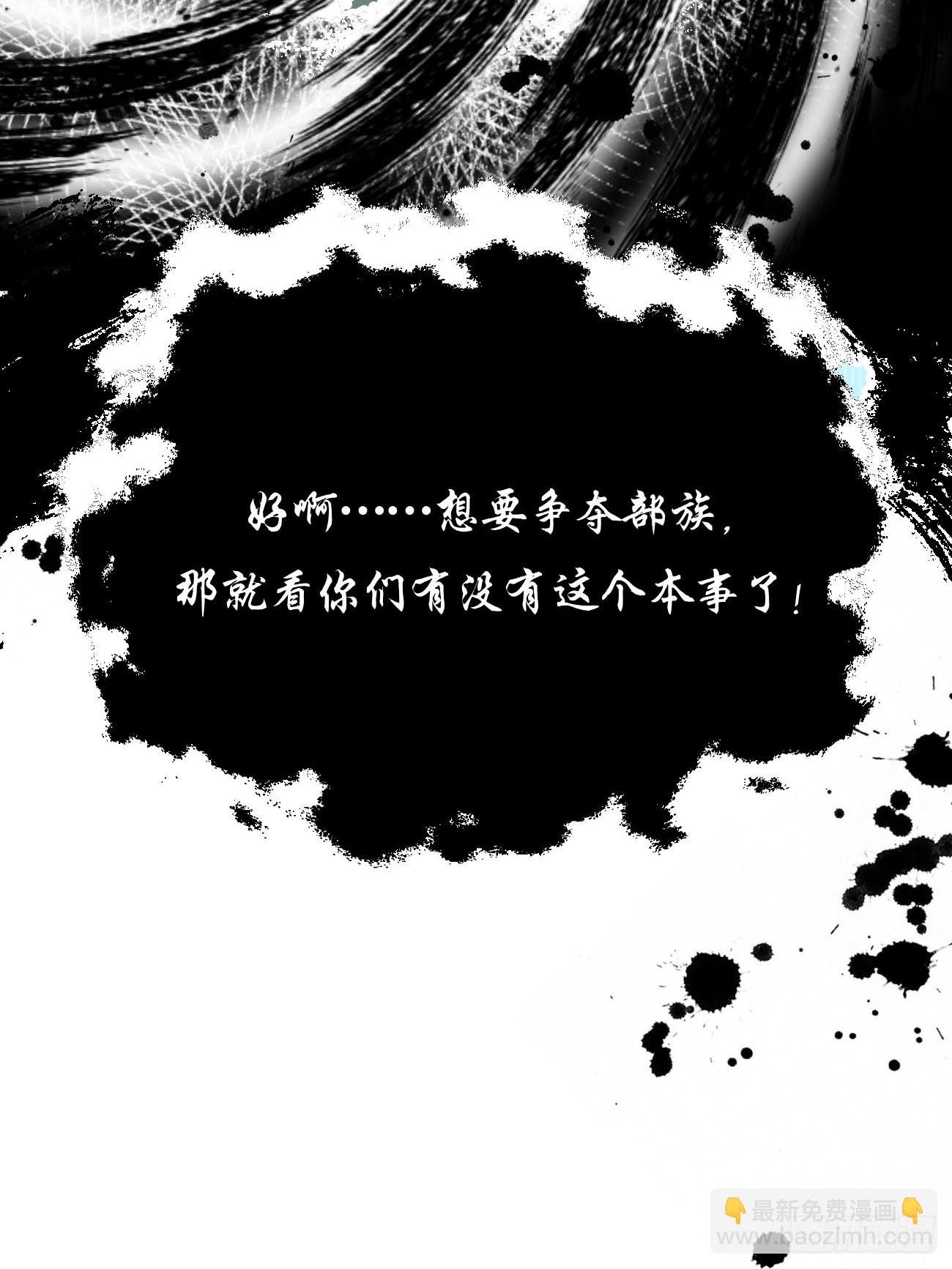 第212话 我全都要-第217话