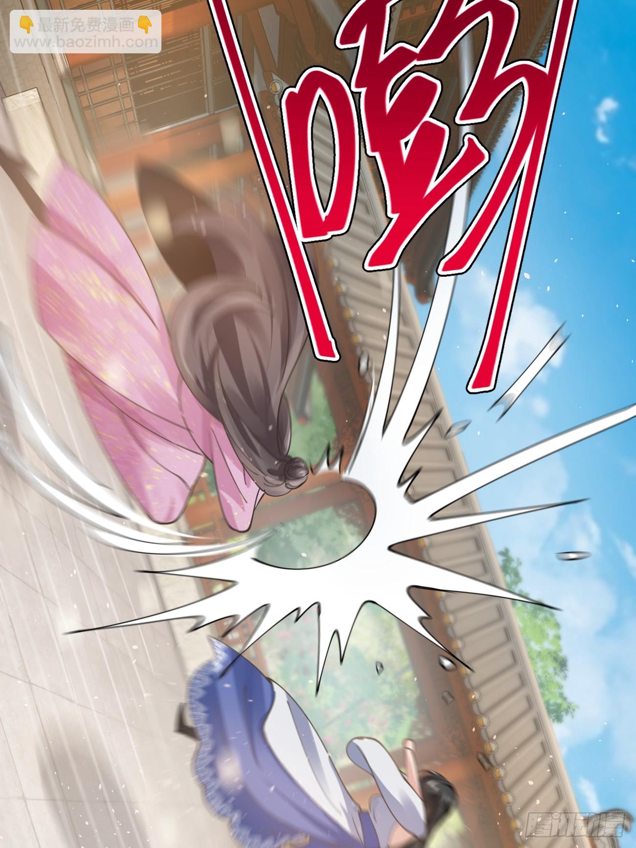 第215话 淑妃的秘密-第221话