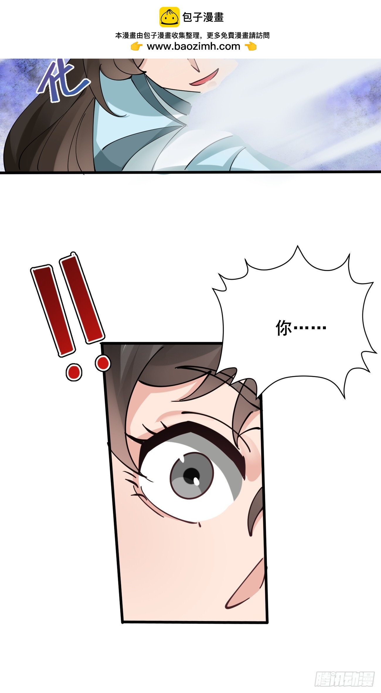 第215话 淑妃的秘密-第221话