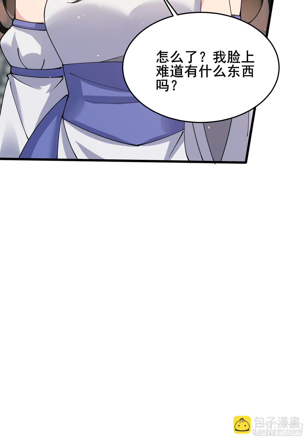 第215话 淑妃的秘密-第221话