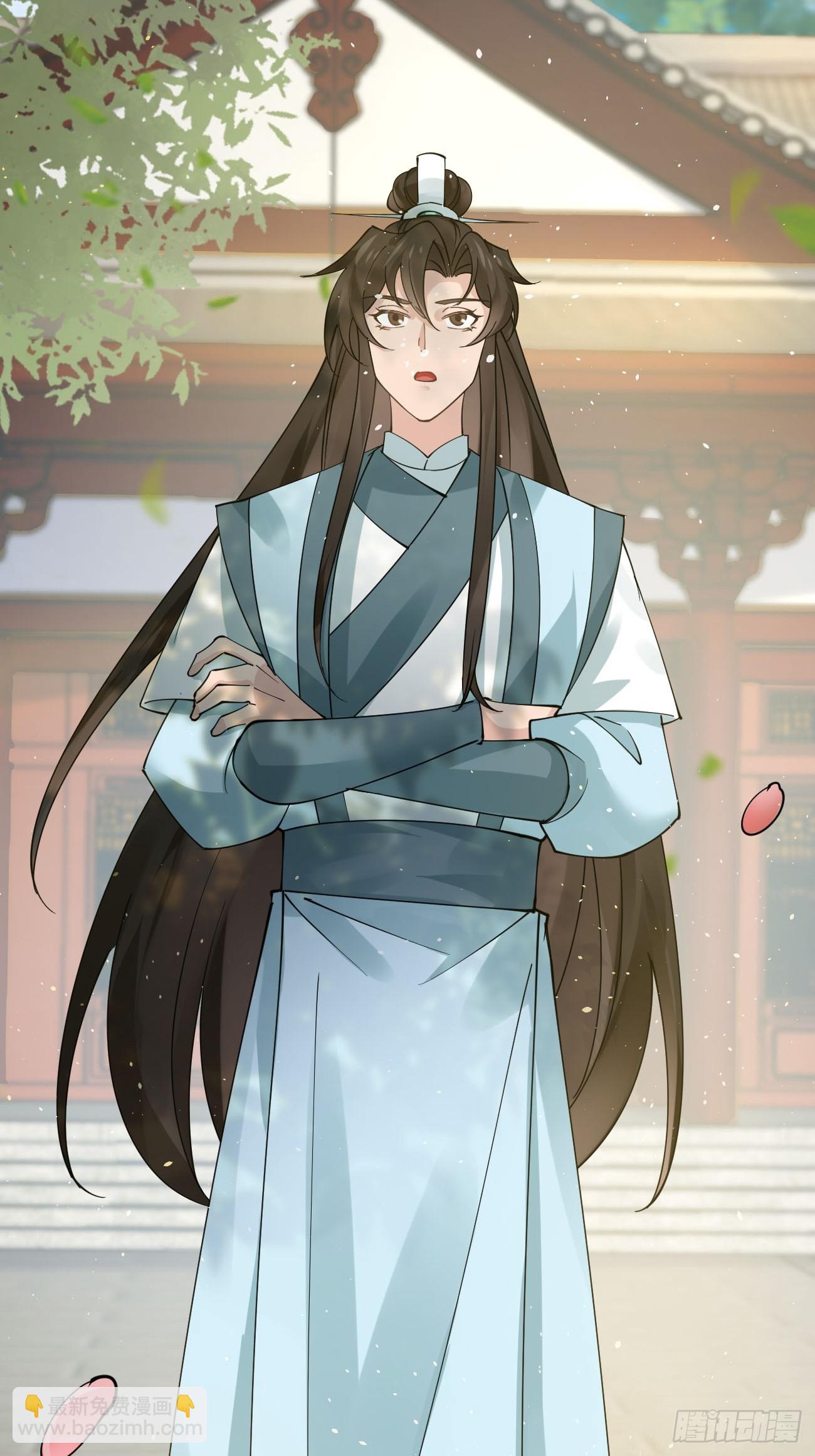 第215话 淑妃的秘密-第221话