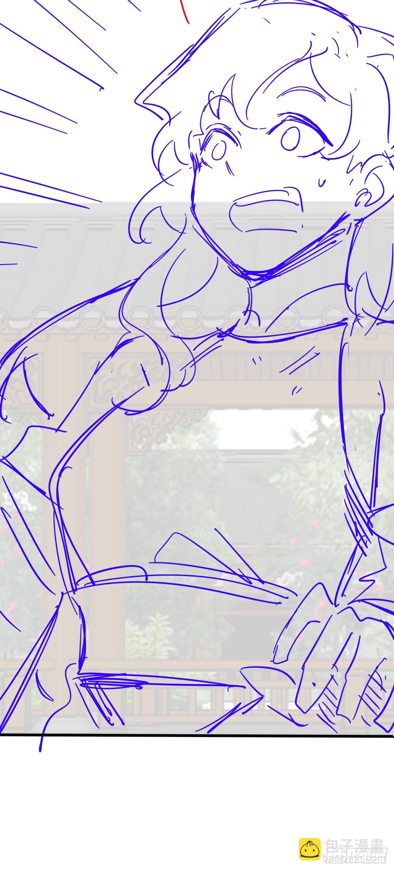 第215话 淑妃的秘密-第221话