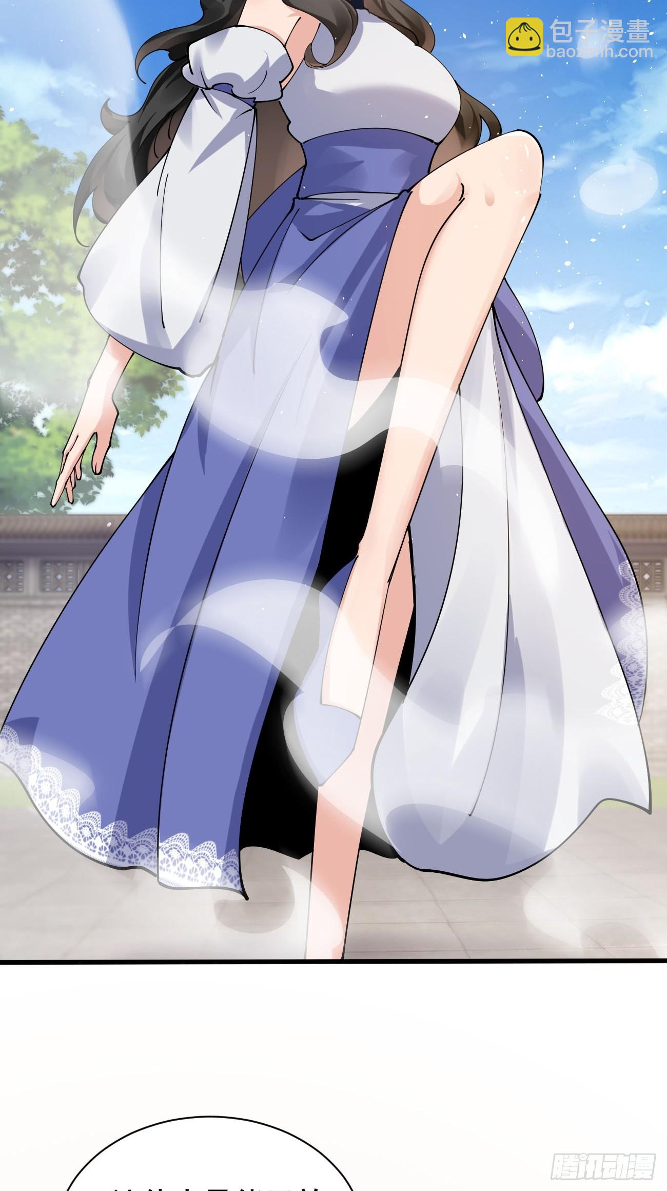 第215话 淑妃的秘密-第221话