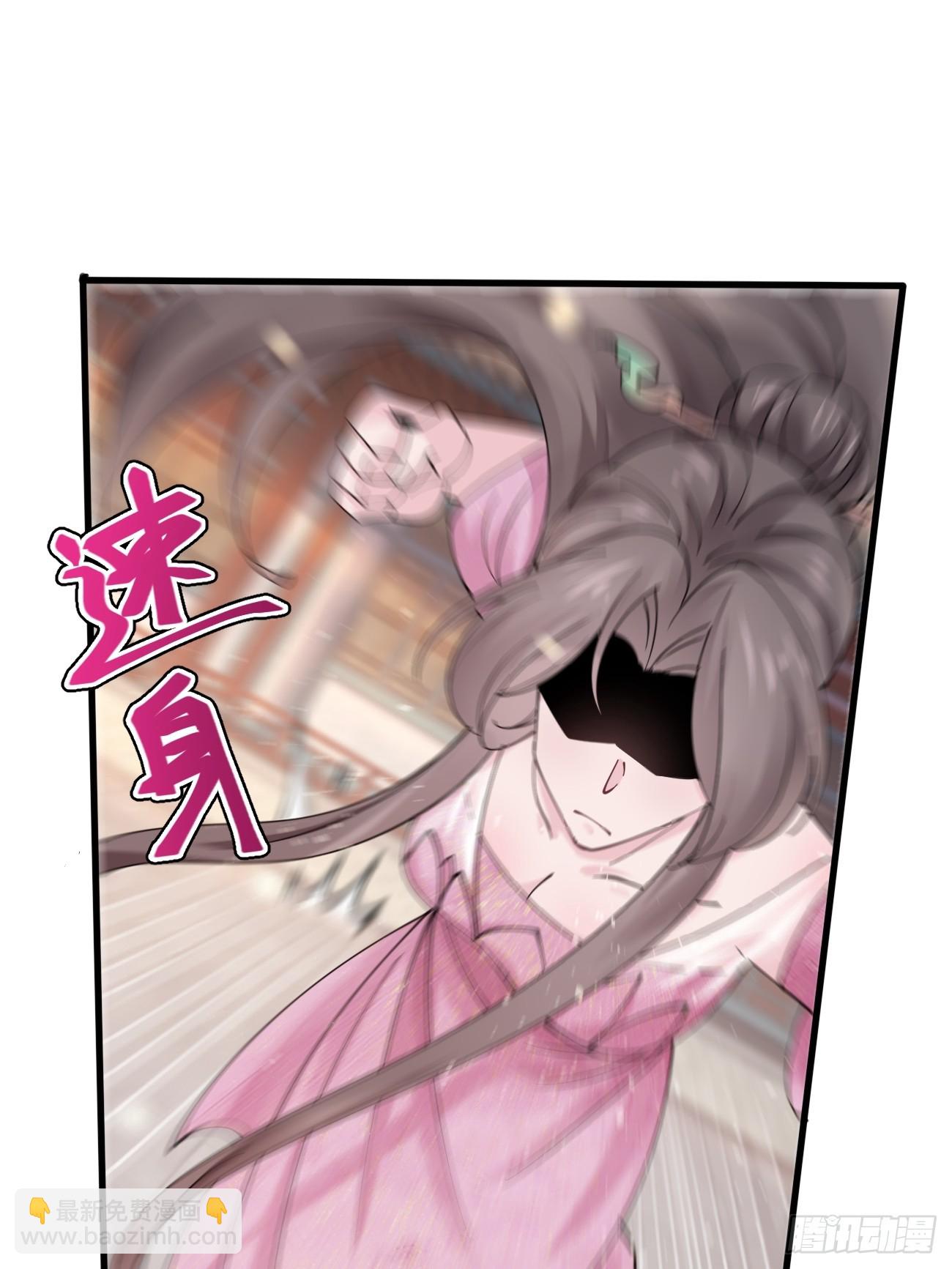 第215话 淑妃的秘密-第221话