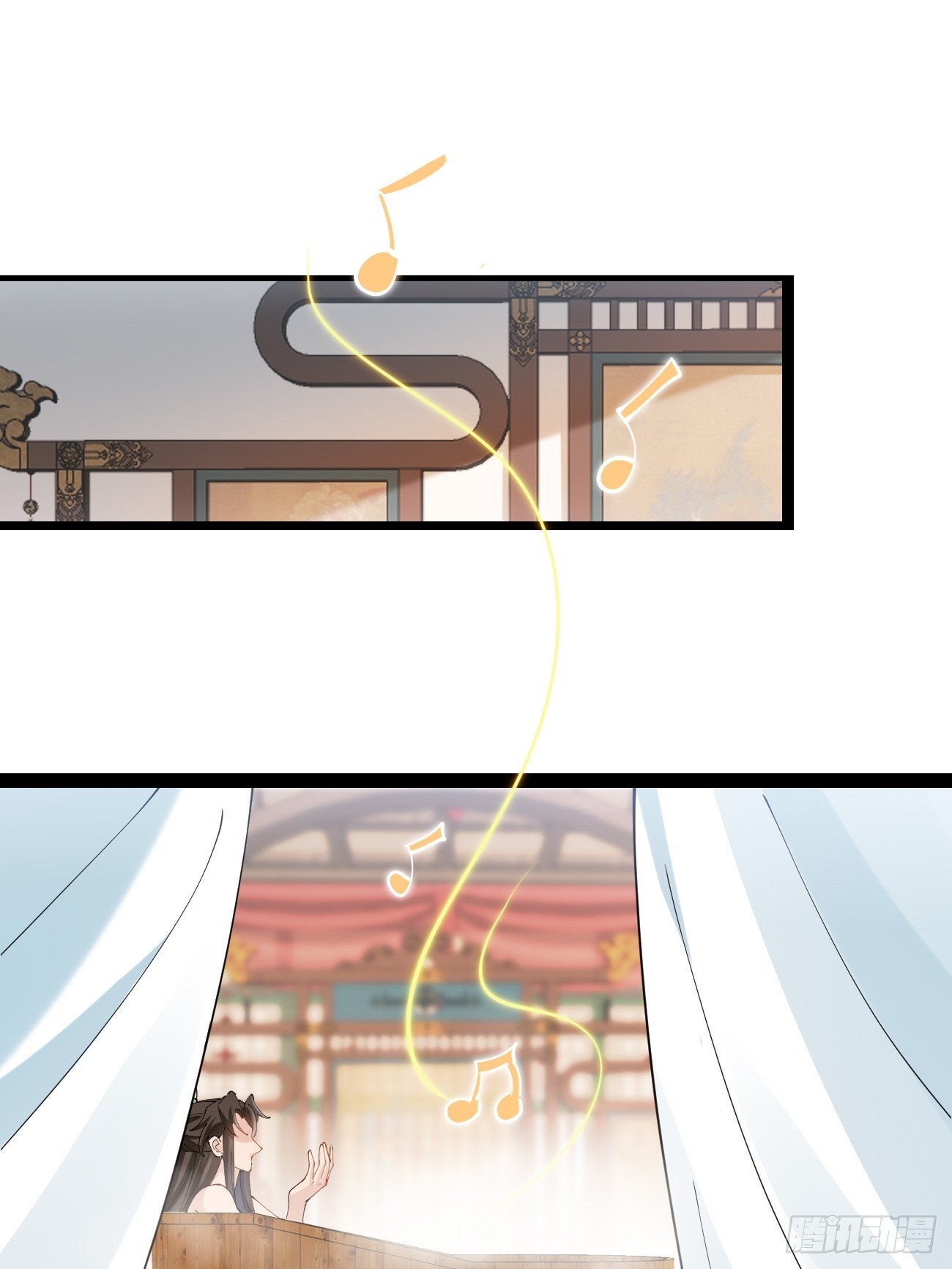 023 我都要-第23话