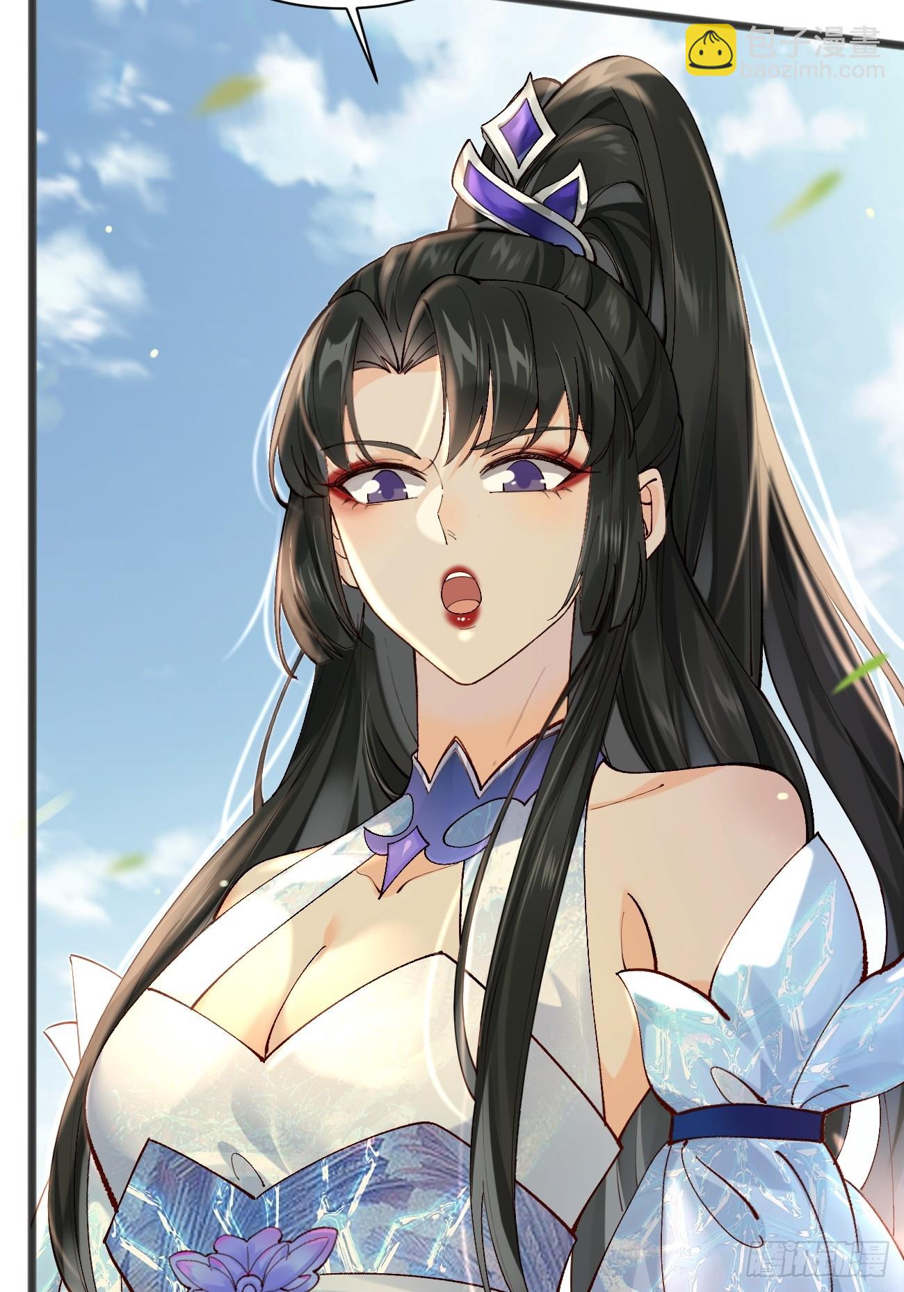 003  我才18岁啊！！-第3话