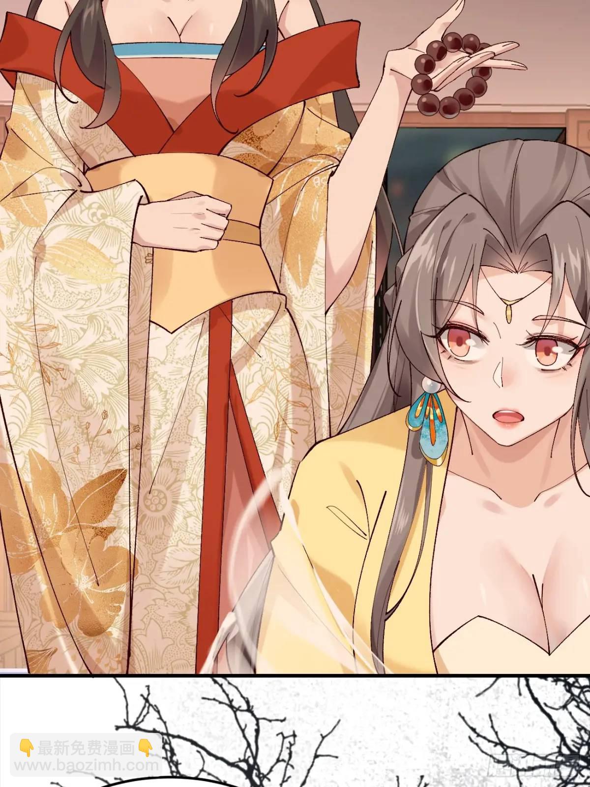 055 爱屋及乌(1/2)-第55话