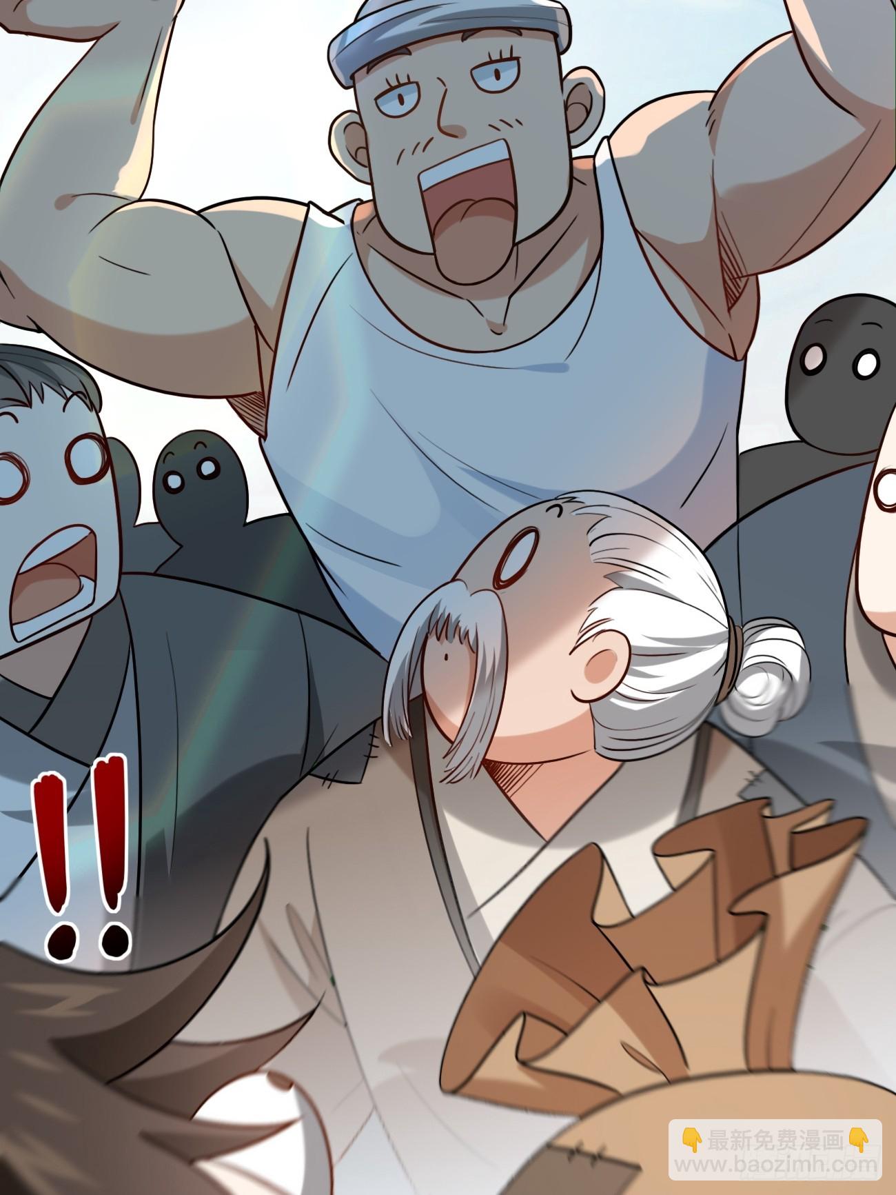 007 喜提好人卡~-第7话