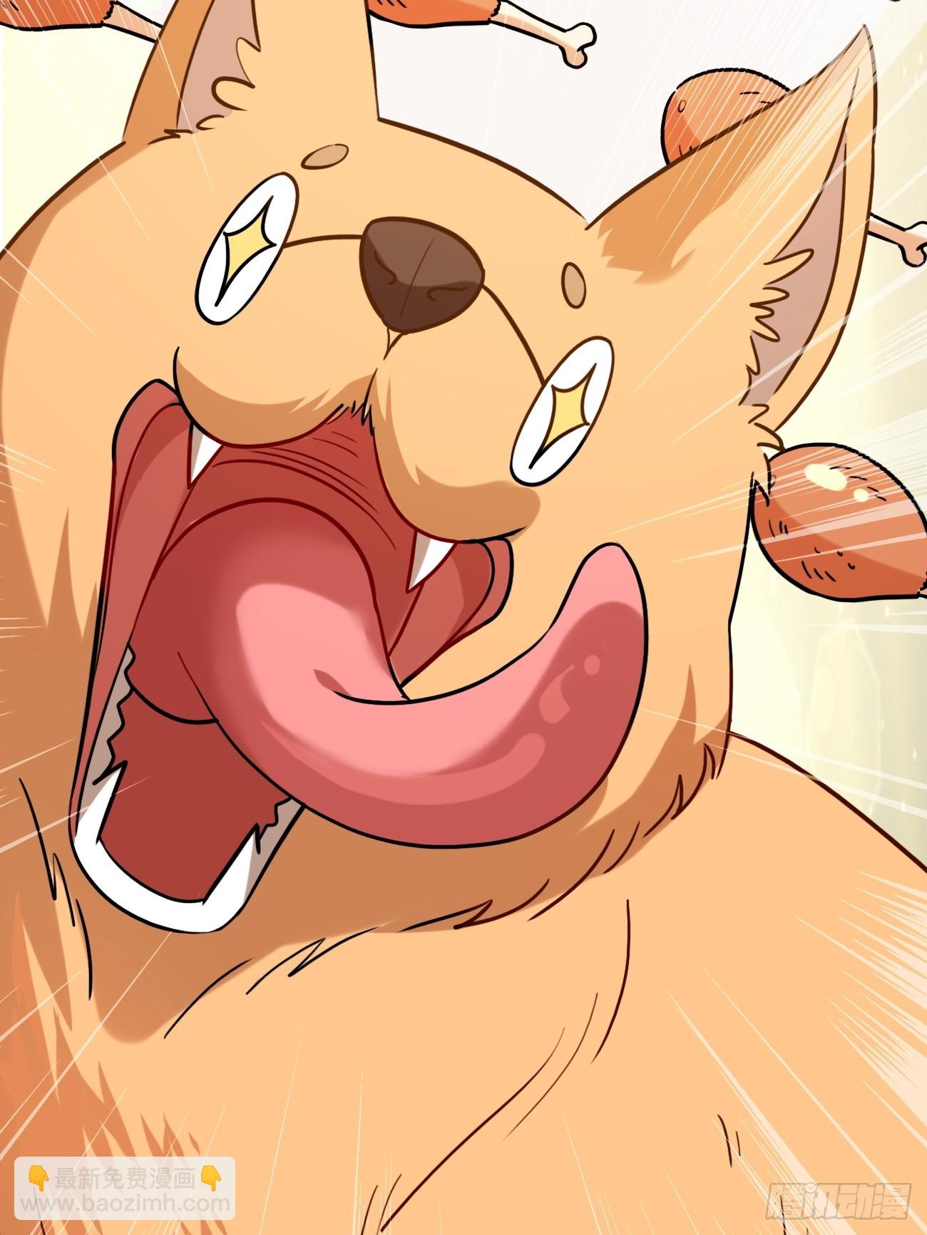 007 喜提好人卡~-第7话