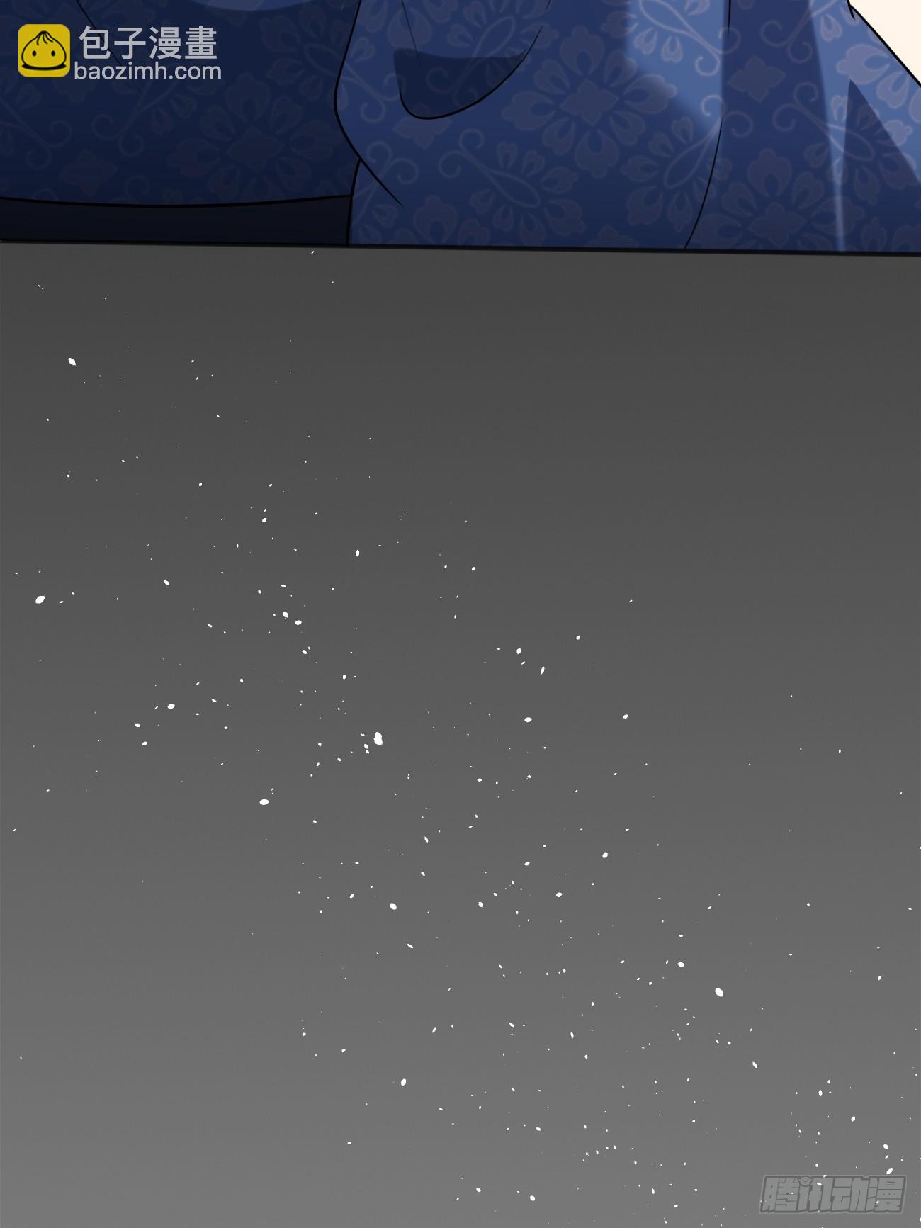 007 喜提好人卡~-第7话