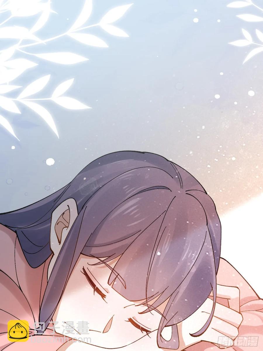 092 若那个女孩不喜欢他呢？-第93话