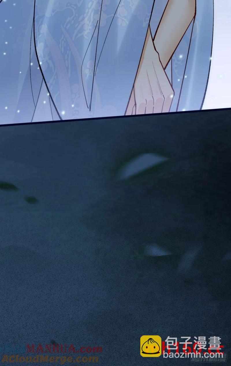 092 若那个女孩不喜欢他呢？-第93话