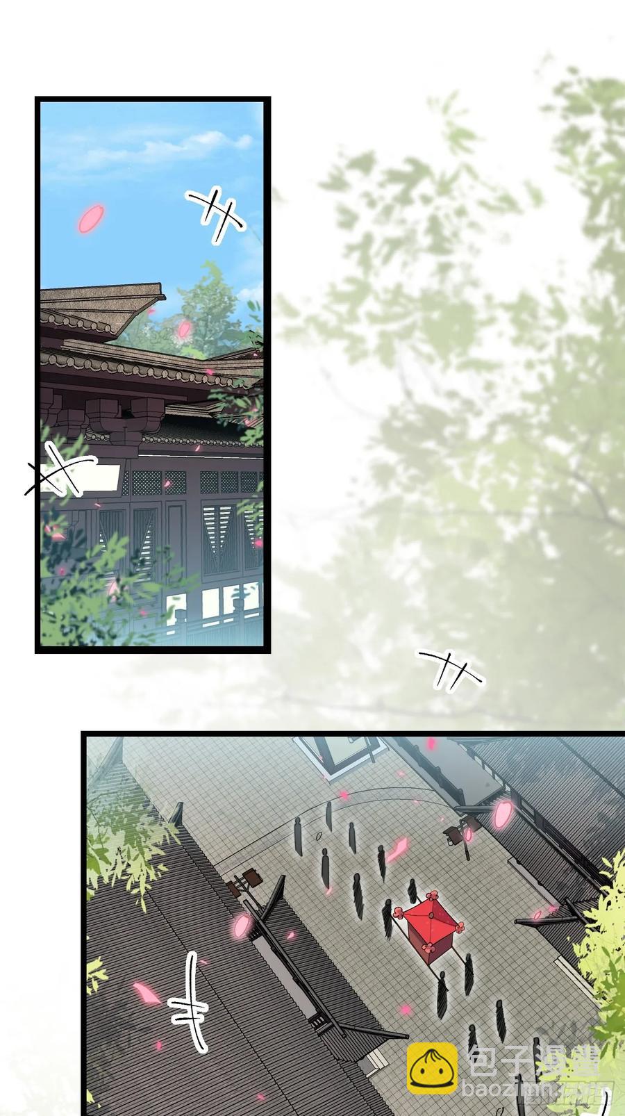 092 若那个女孩不喜欢他呢？-第93话