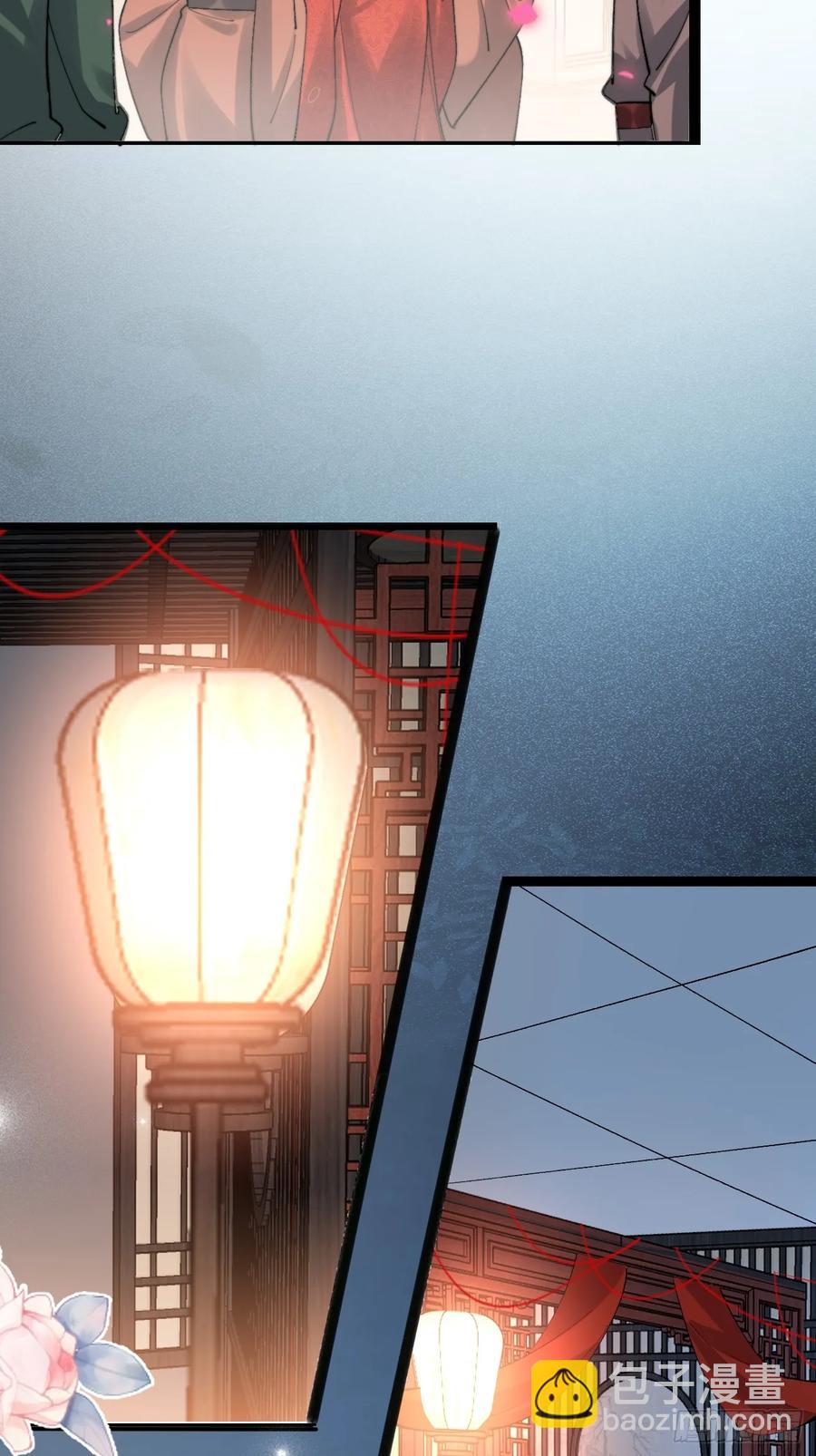 092 若那个女孩不喜欢他呢？-第93话