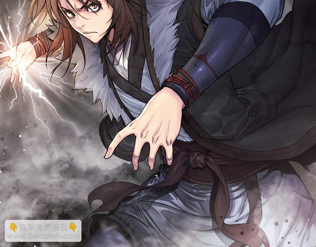 预热！纨绔公子，单枪匹马闯江湖-第1话