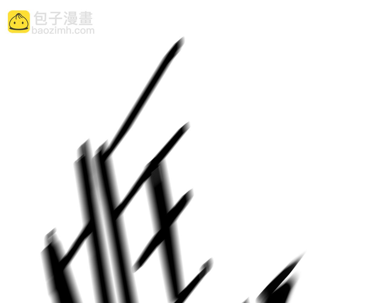 第4话 内丹(1/3)-第5话