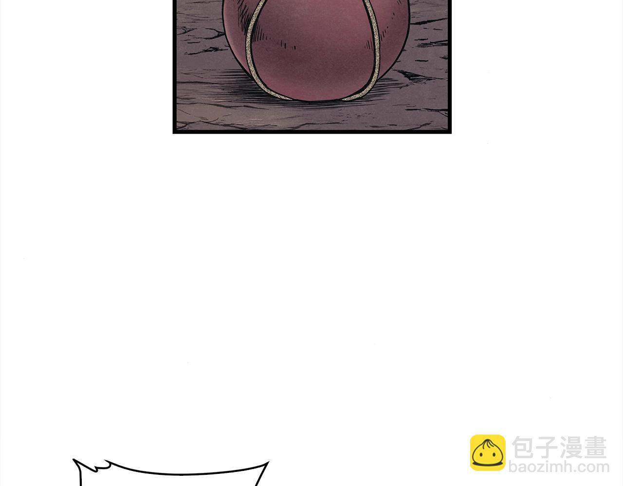 第4话 内丹(1/3)-第5话