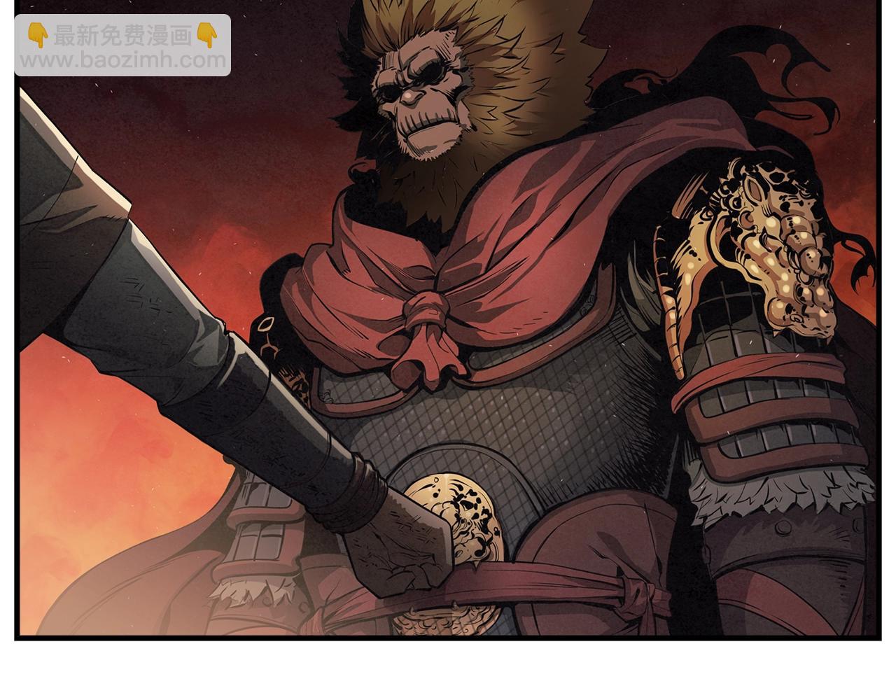 第8话 你没有资格！(1/3)-第9话