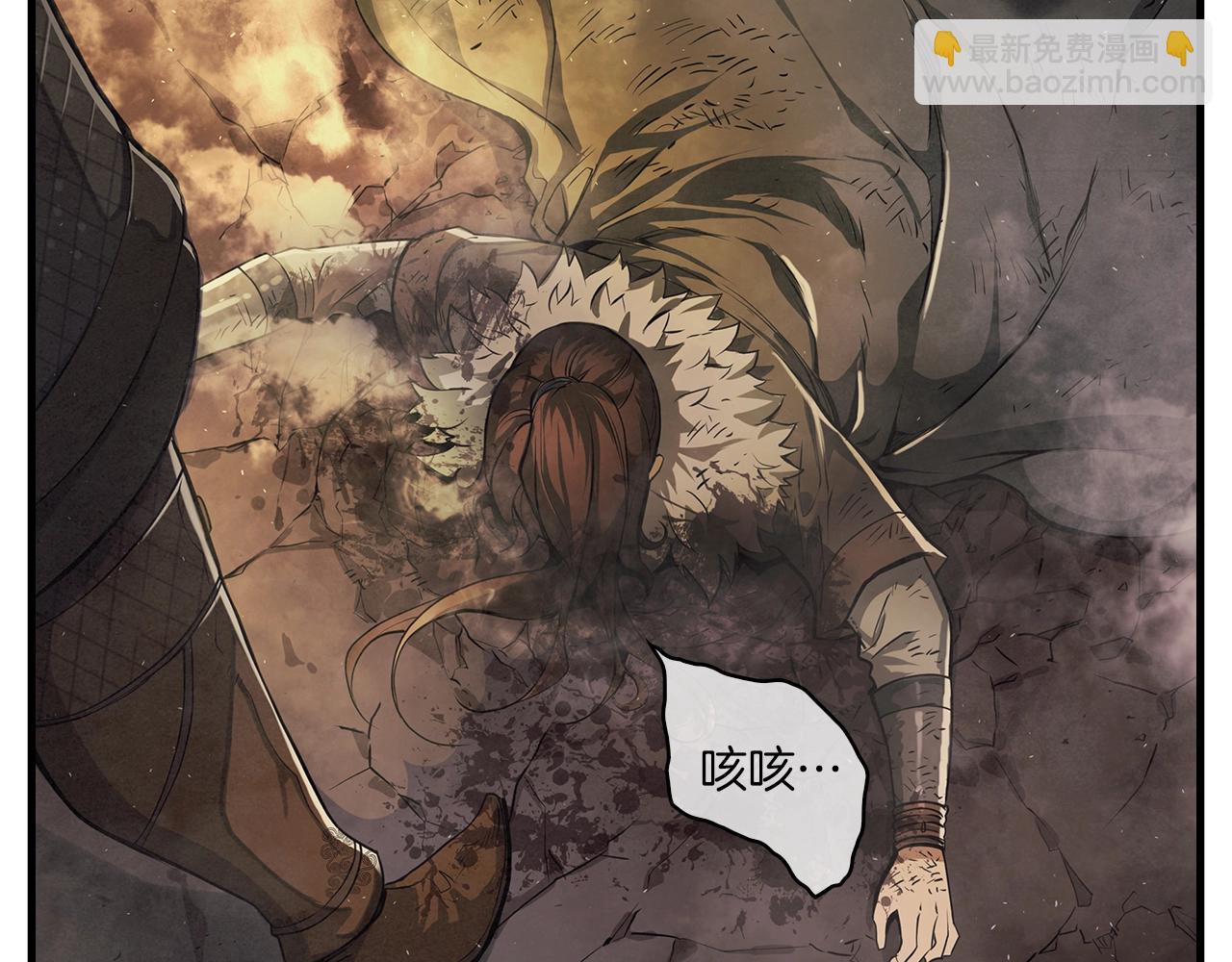 第8话 你没有资格！(1/3)-第9话