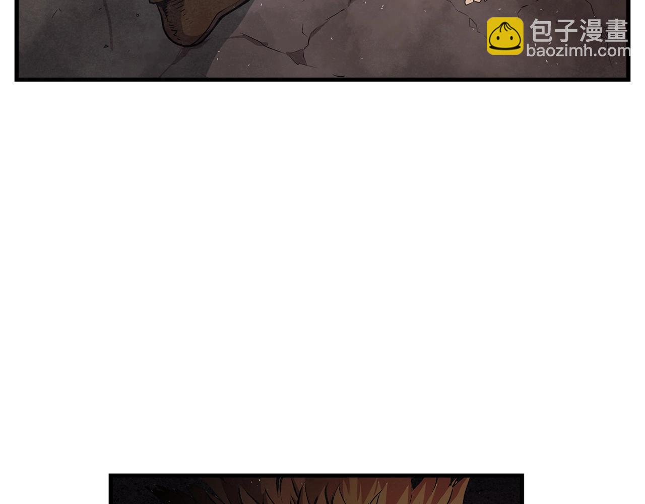 第8话 你没有资格！(1/3)-第9话