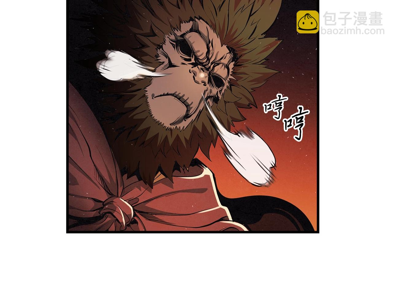 第8话 你没有资格！(1/3)-第9话