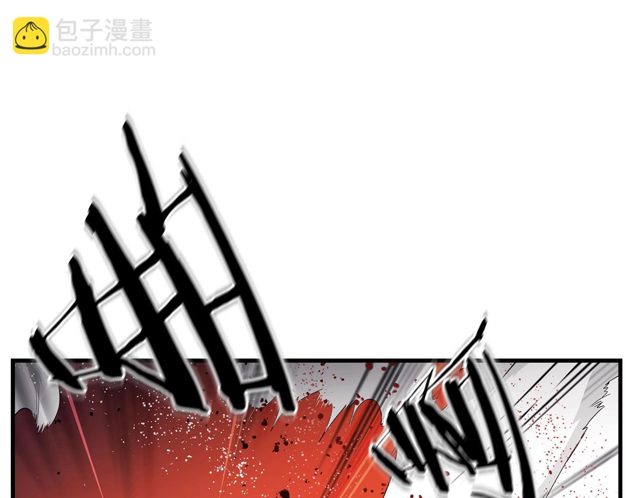 第8话 你没有资格！(1/3)-第9话