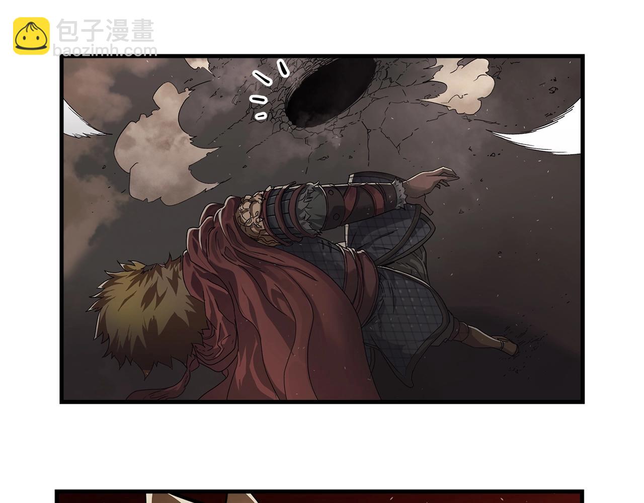 第8话 你没有资格！(1/3)-第9话