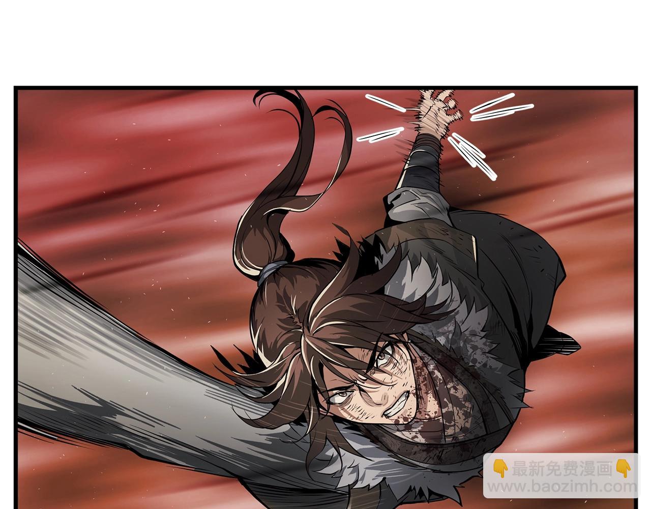 第8话 你没有资格！(1/3)-第9话