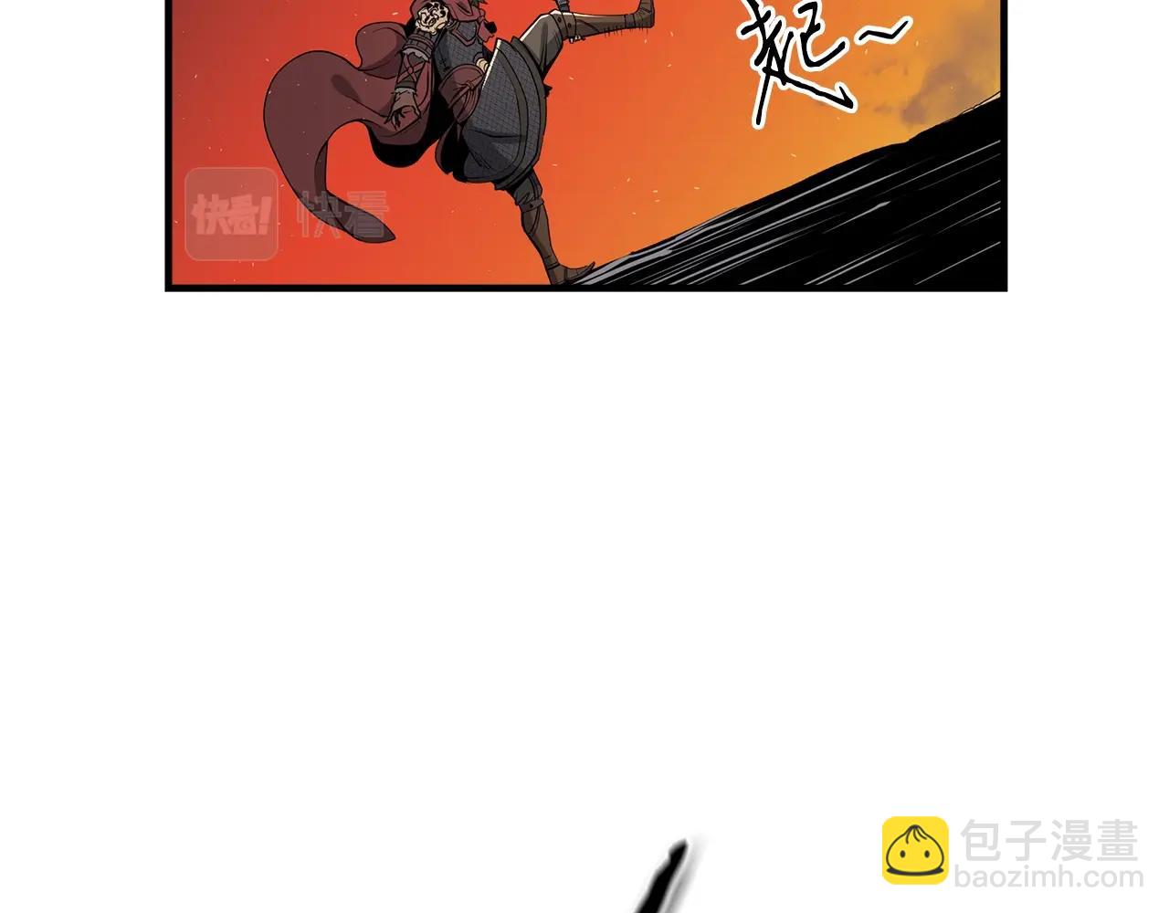 第8话 你没有资格！(1/3)-第9话