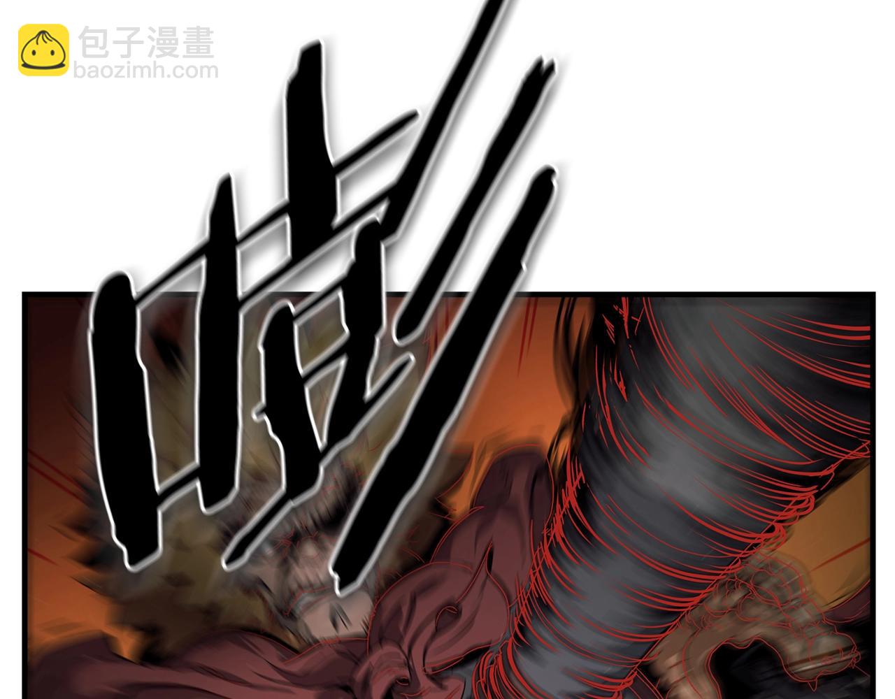 第8话 你没有资格！(1/3)-第9话