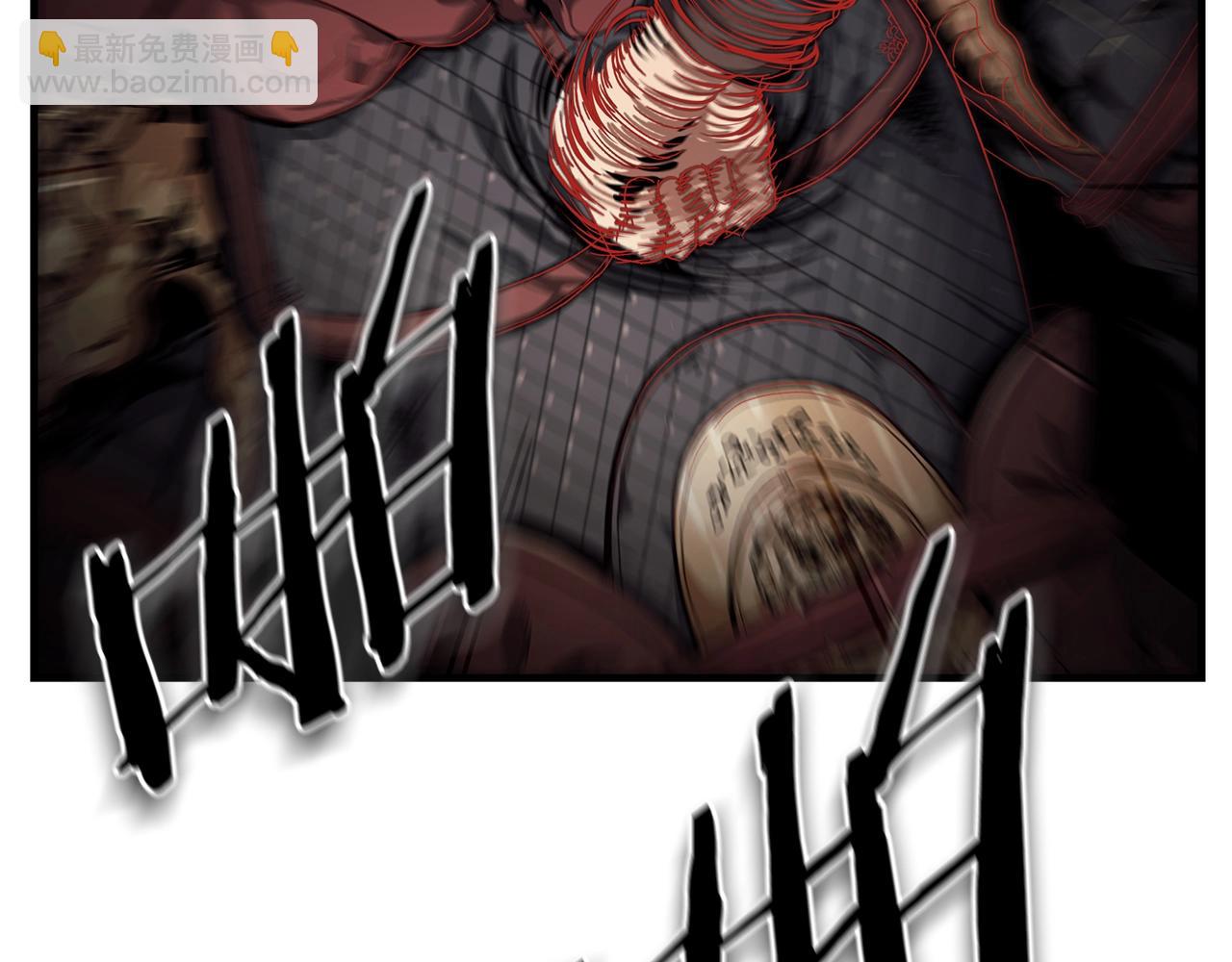 第8话 你没有资格！(1/3)-第9话