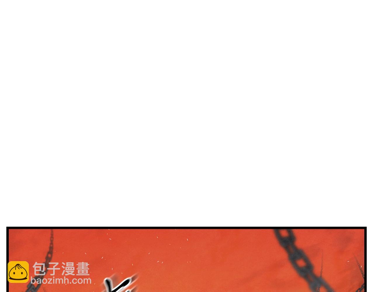 第8话 你没有资格！(1/3)-第9话