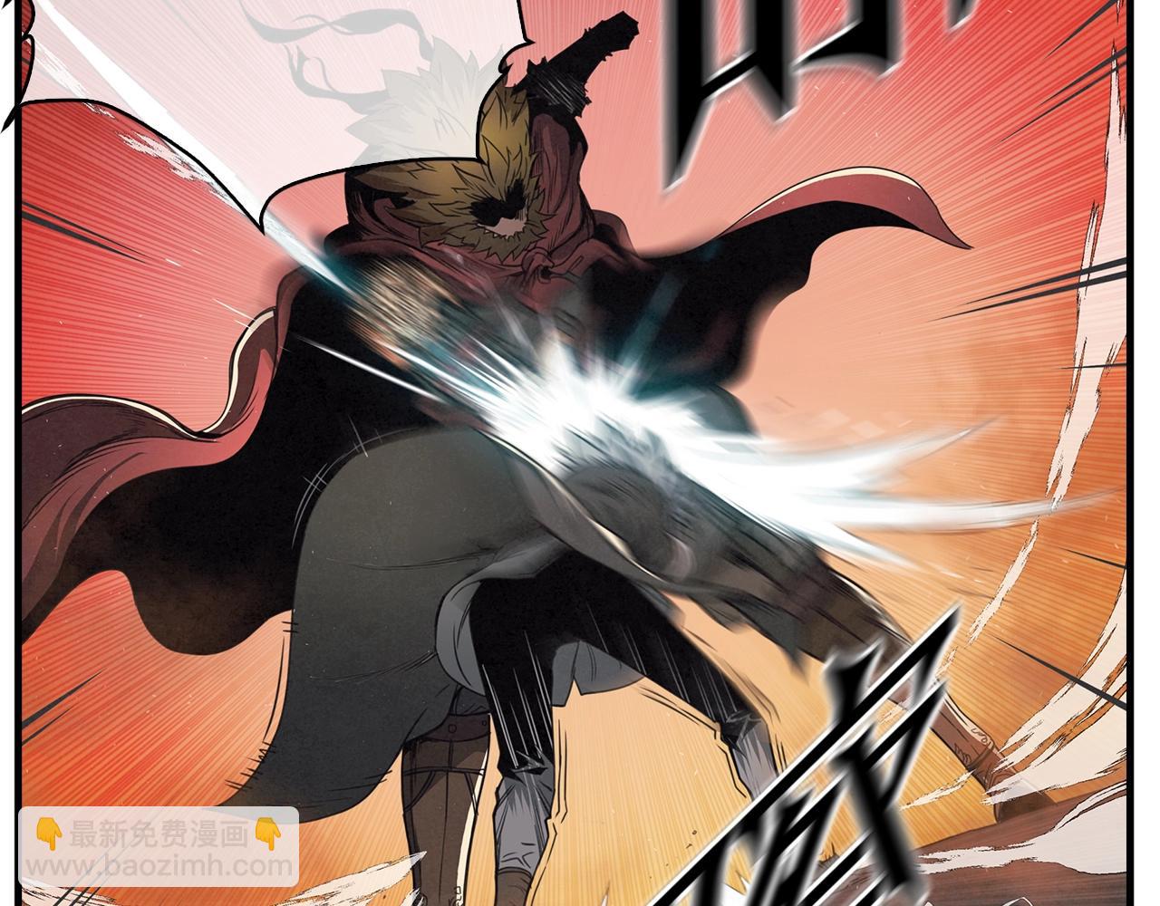 第8话 你没有资格！(1/3)-第9话