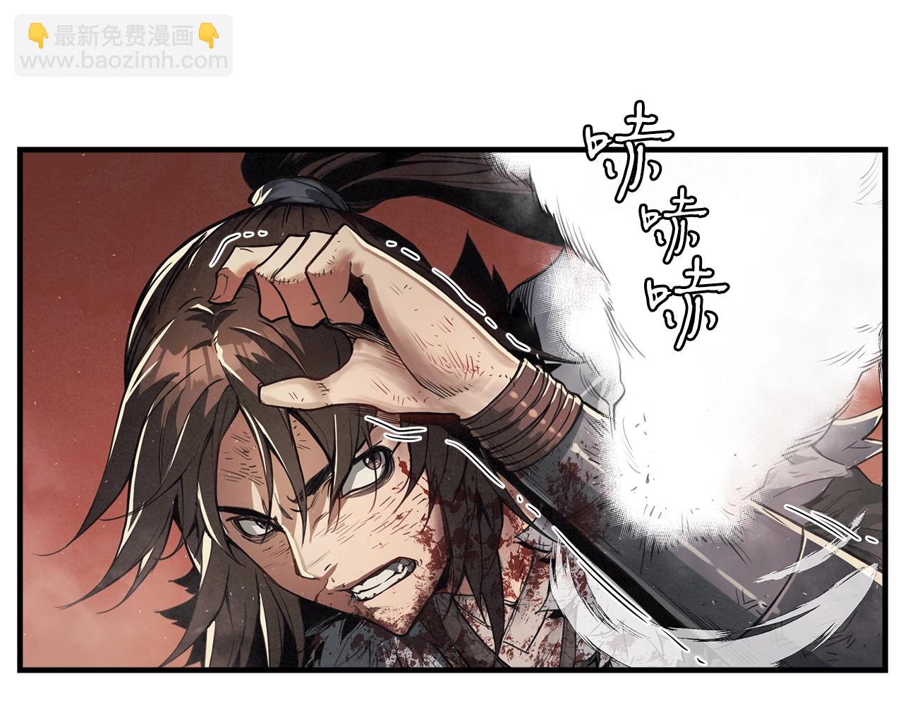 第8话 你没有资格！(1/3)-第9话