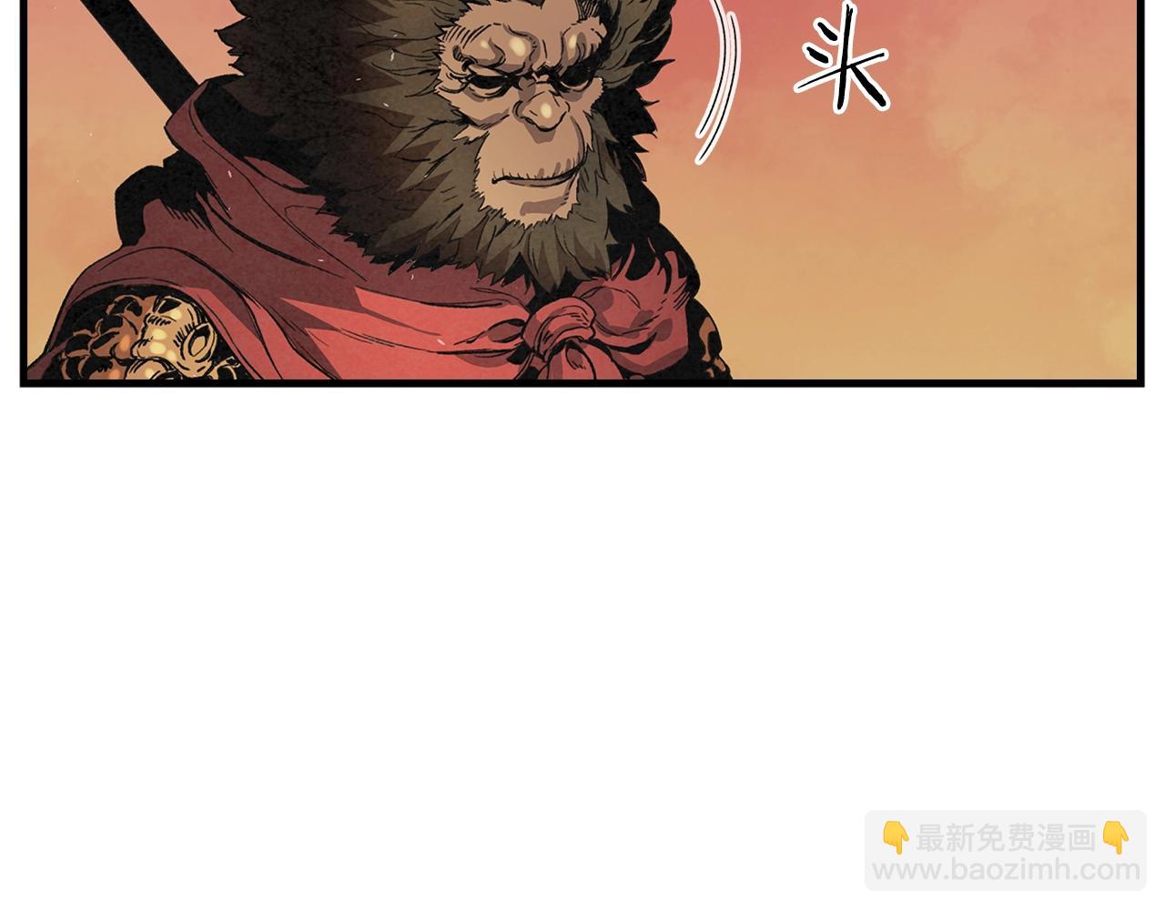 第8话 你没有资格！(1/3)-第9话