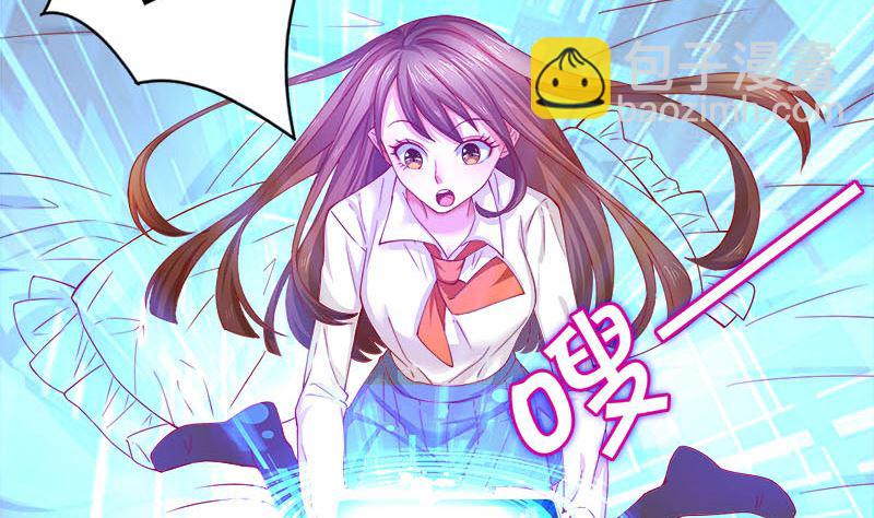 第1话 穿越进游戏(1/2)-第1话