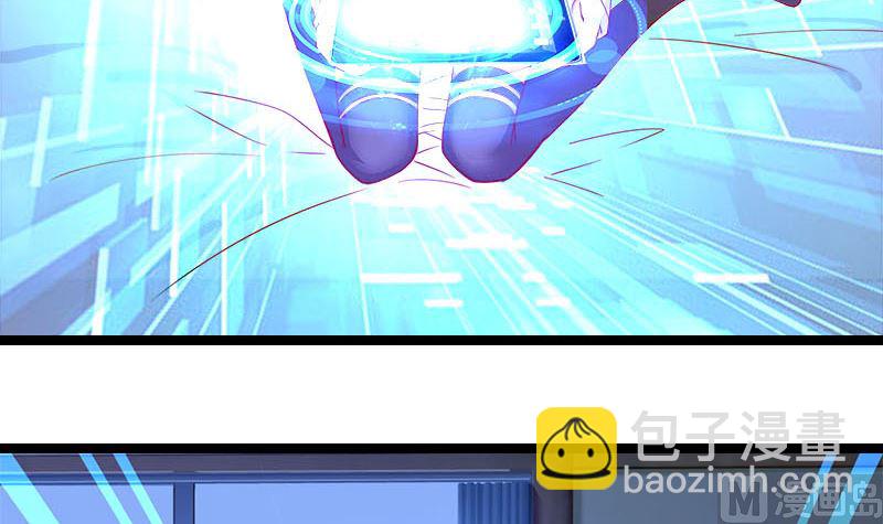 第1话 穿越进游戏(1/2)-第1话