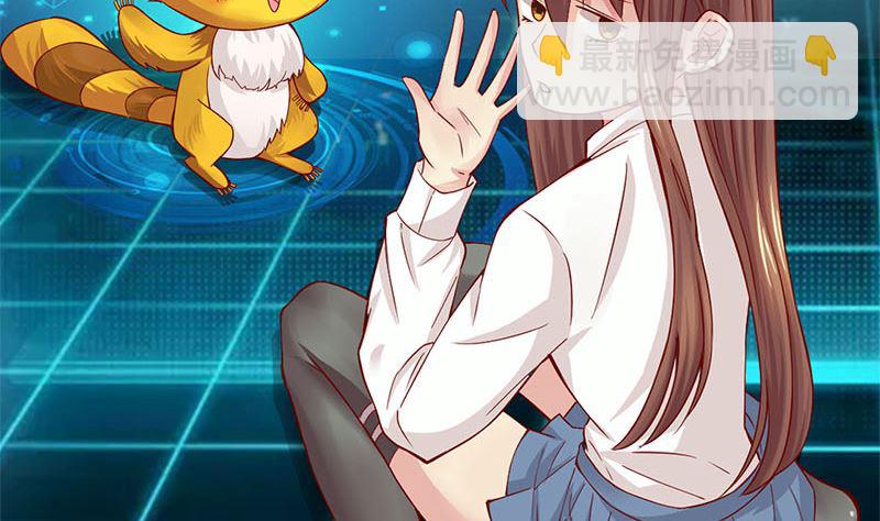 第1话 穿越进游戏(1/2)-第1话