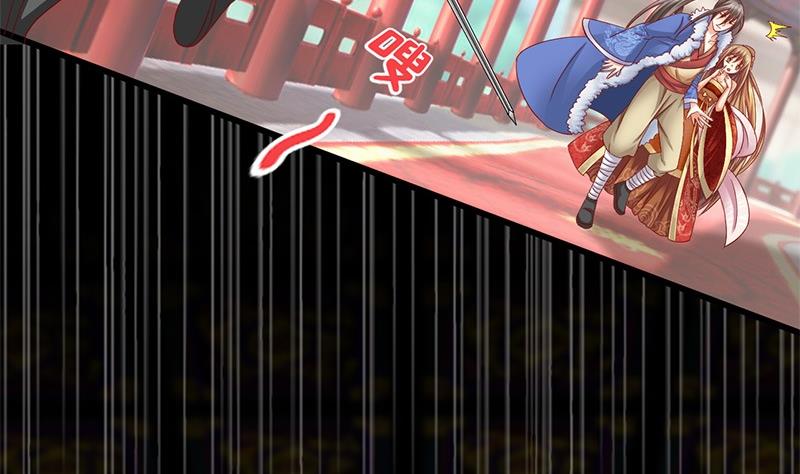 第11话 抓刺客-第11话